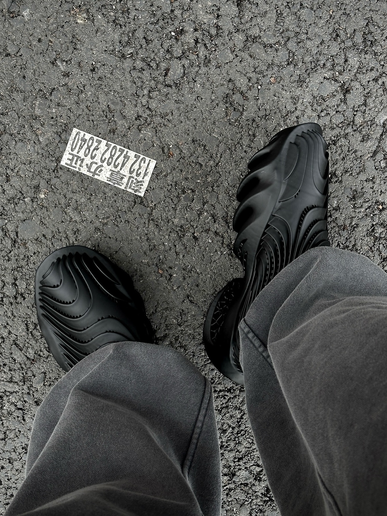 Aliveform Stratum Fang Charcoal - 25SS 착용 스타일