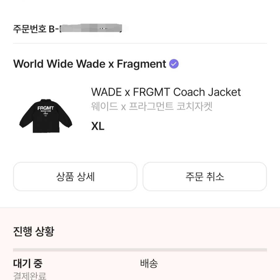 JustDoIt님의 스타일
