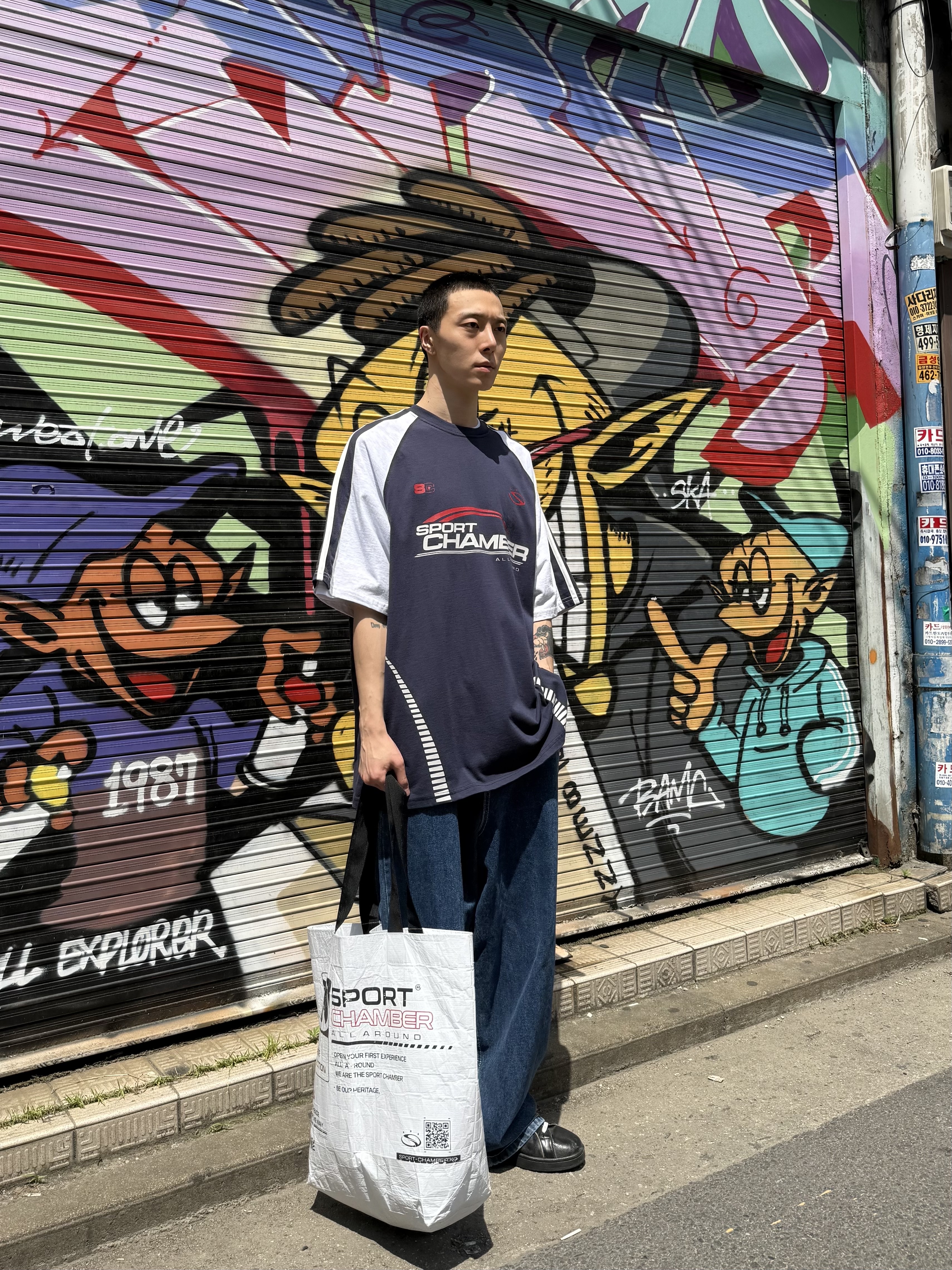 SPORT CHAMBER SC Football T-shirt Navy, SPORT CHAMBER SC Reusable Bag White 착용 스타일 - 1