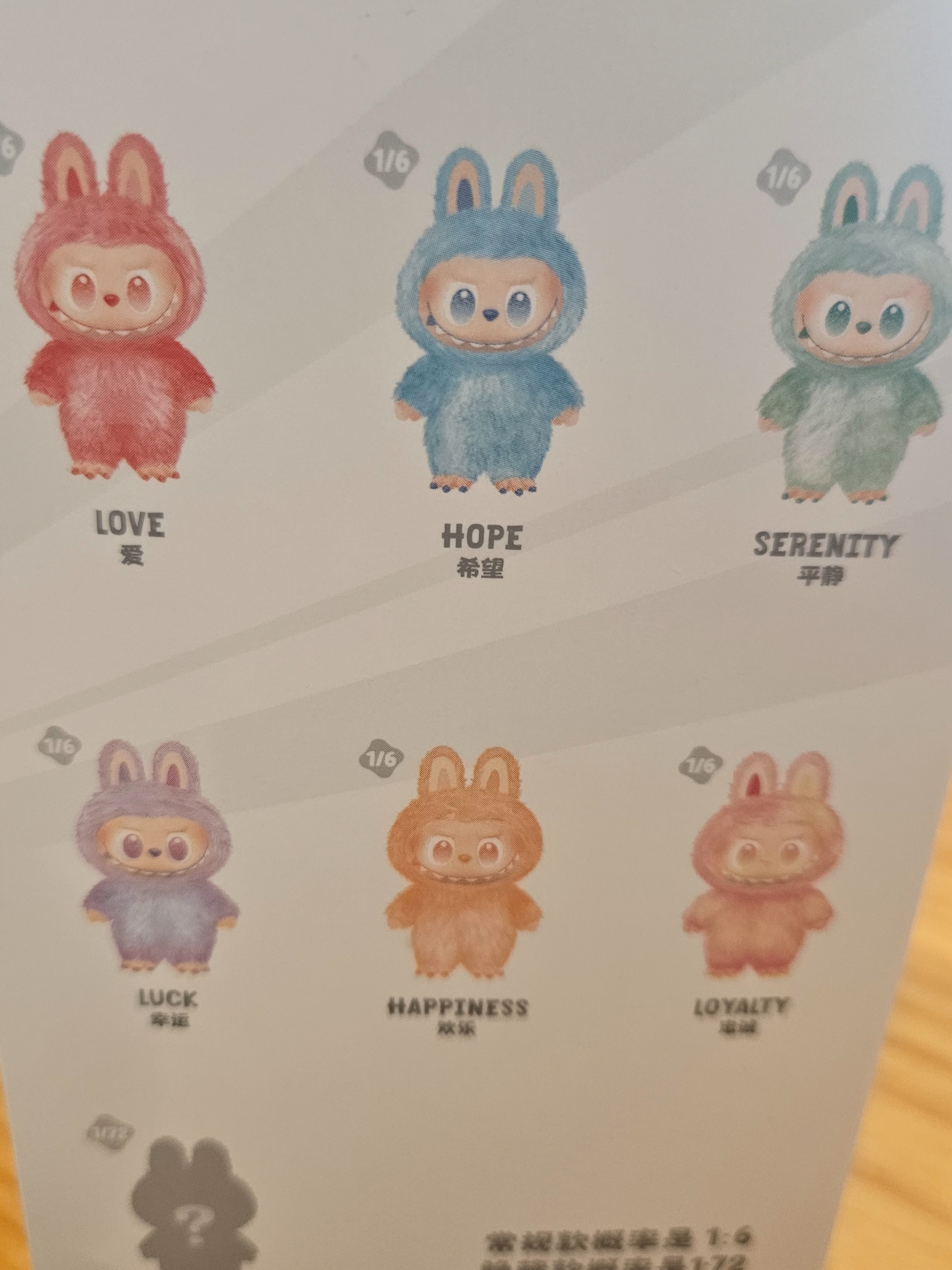 Pop Mart Labubu The Monsters Highlight Series Sealed Case (6 Blind Boxes), Chanel Codes Couleur Limited Edition Miroir Double Facettes 131 Cavalier Seul 착용 스타일 - 5