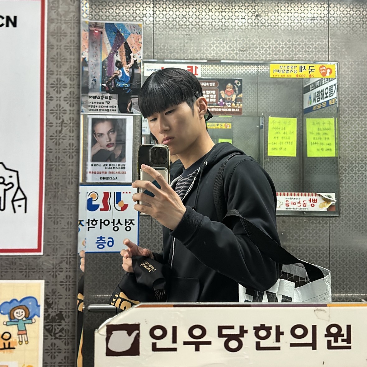 Nike NSW Classic Full Zip Hoodie Black - Asia 착용 스타일