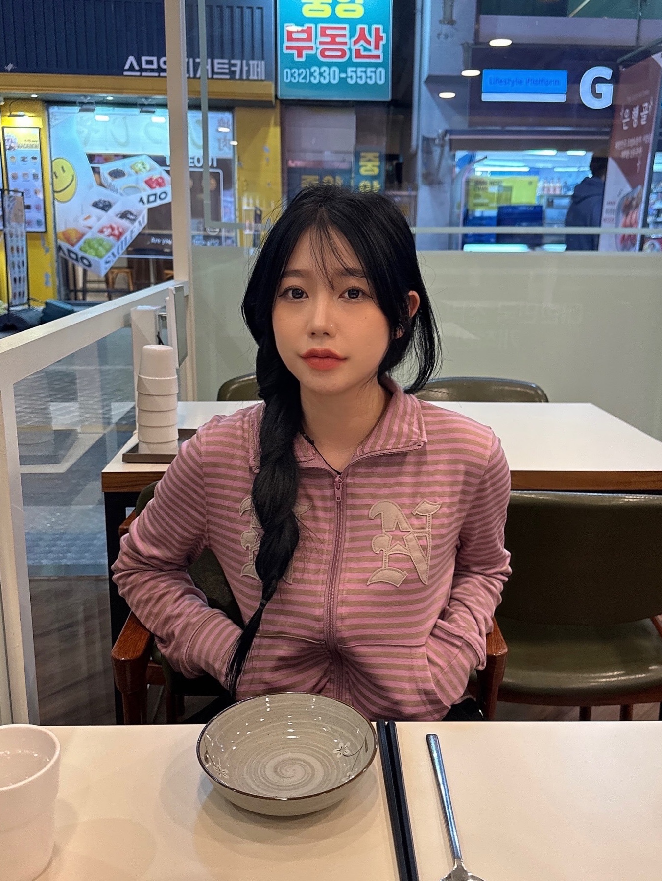 혜링님의 스타일 - 3