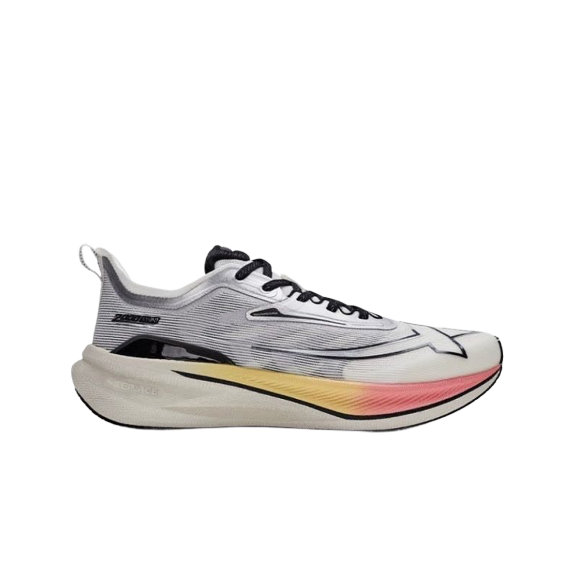 엑스텝 2000km 2.0 세일 화이트 실버(Xtep 2000km 2.0 Sail White Silver)