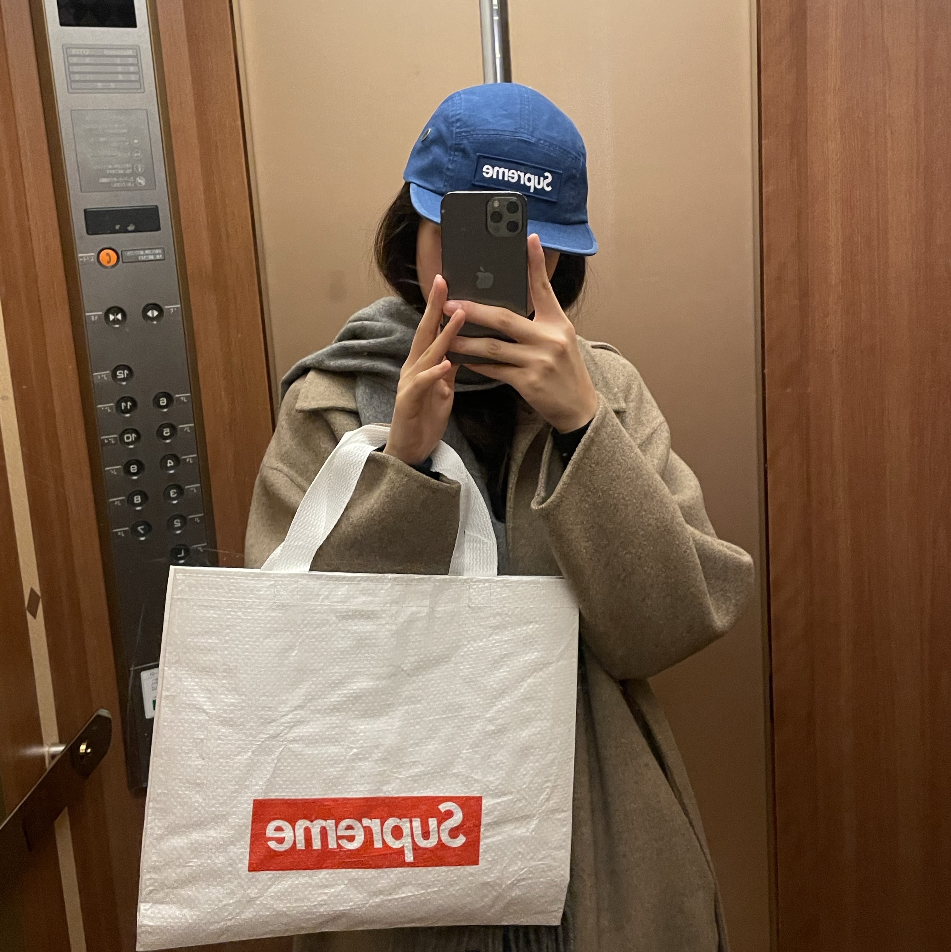 Supreme Military Camp Cap Dark Royal - 25SS 착용 스타일