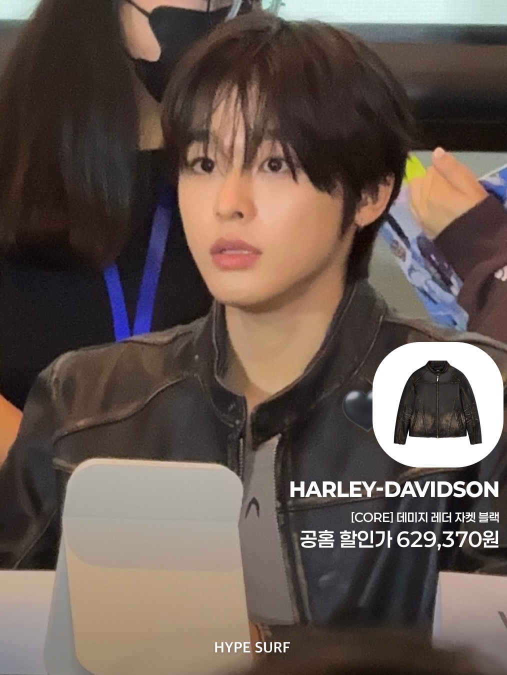 BAPE 1st Camo Shark Full Zip Hoodie Army Green, Wooyoungmi Regular Denim Jacket Black - 25SS 착용 스타일 - 3