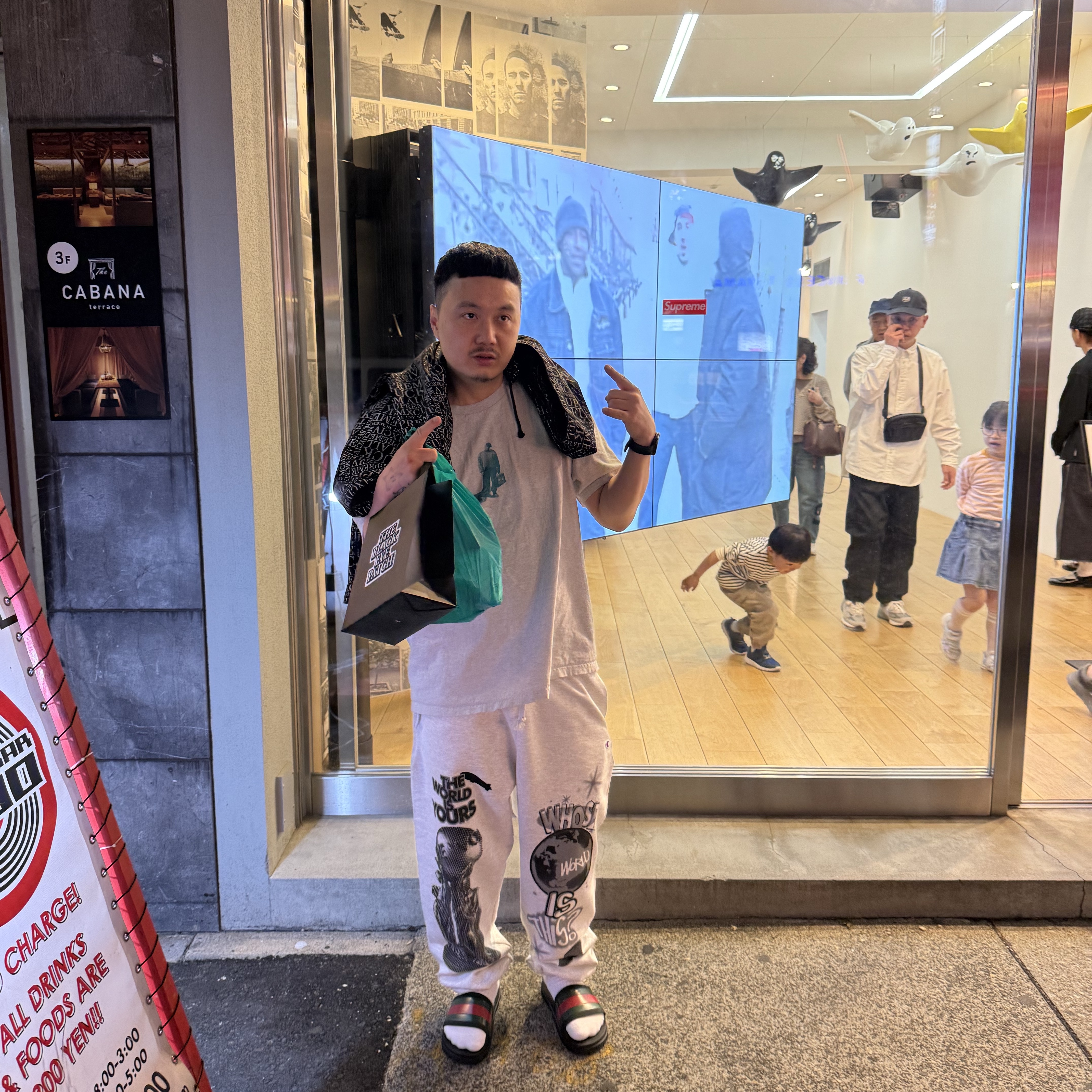 Gucci Web Rubber Slide Sandal Black, Supreme Max B T-Shirt Moss - 25SS 착용 스타일 - 5