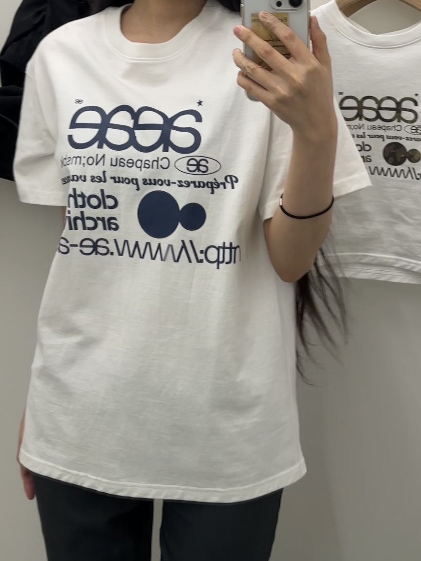 AEAE Web Logo T-Shirts White & Blue 착용 스타일