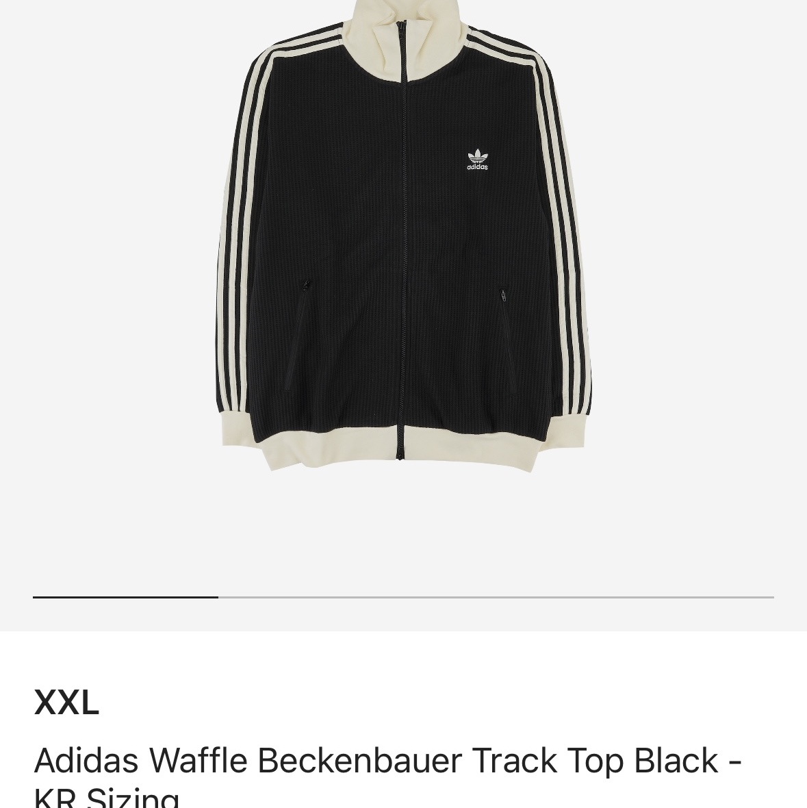 Adidas Beckenbauer Track Top Ambient Sky - KR Sizing 착용 스타일 - 4