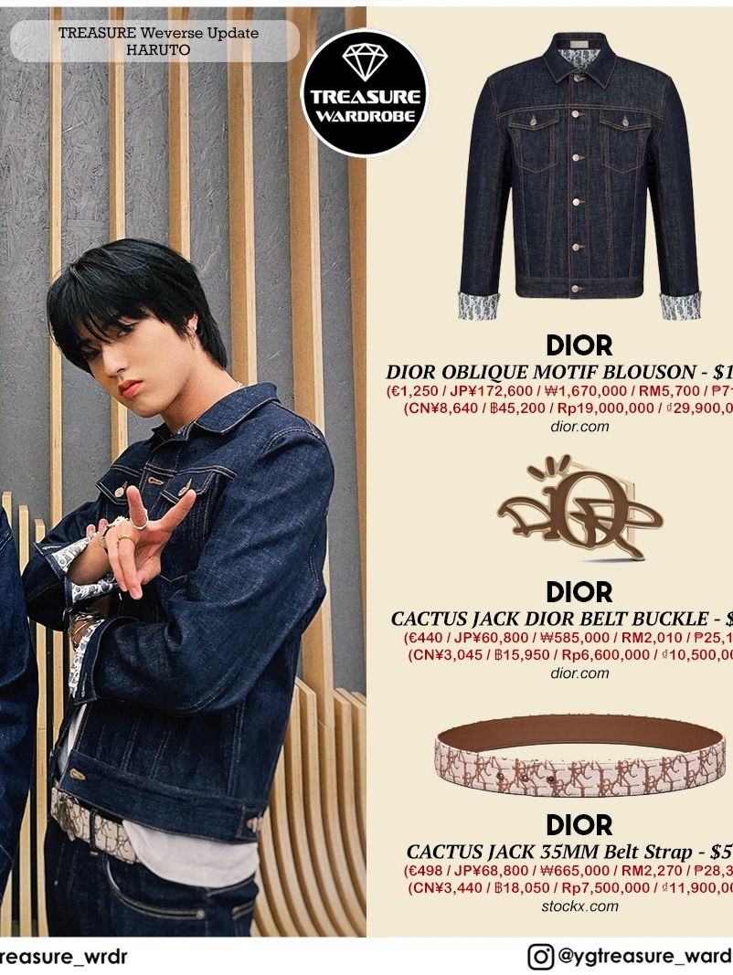 Dior x Cactus Jack Oversized T-Shirt White Brown, Dior x Cactus Jack H-Town Shearling Sandal Cream Oblique Jacquard 착용 스타일
