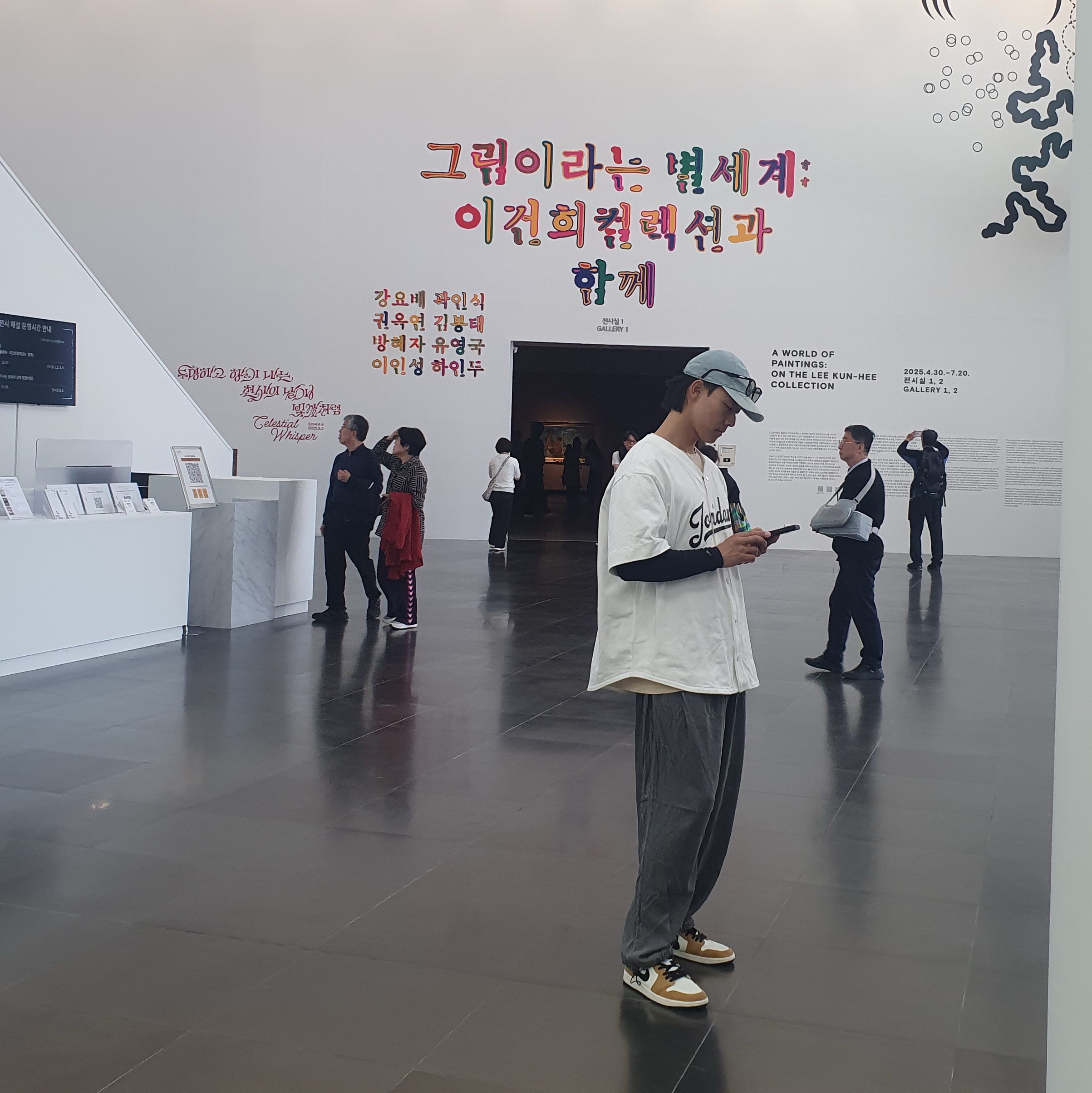 Jordan 1 Low OG Sail and Golden Harvest, Supreme x Nike ACG Denim 6-Panel Washed Blue - 22FW 착용 스타일