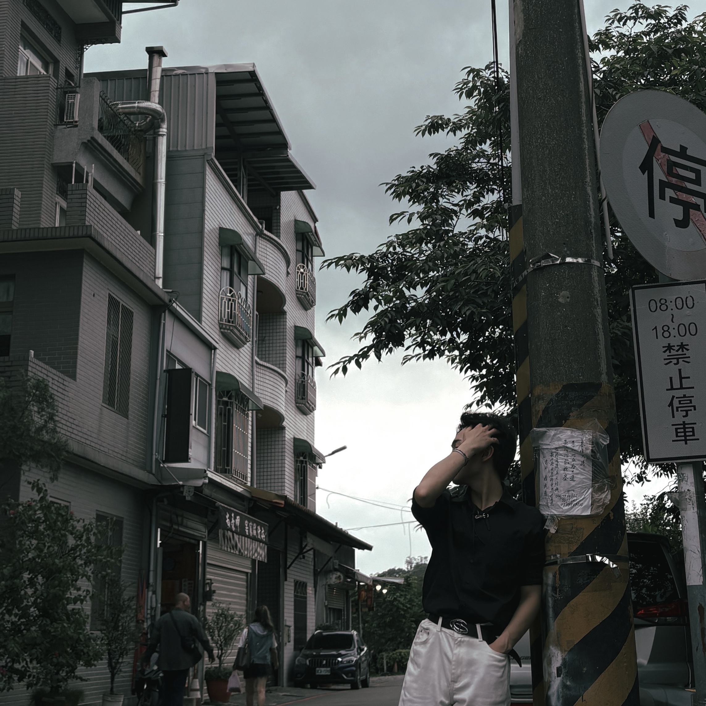 준령님의 스타일 - 1