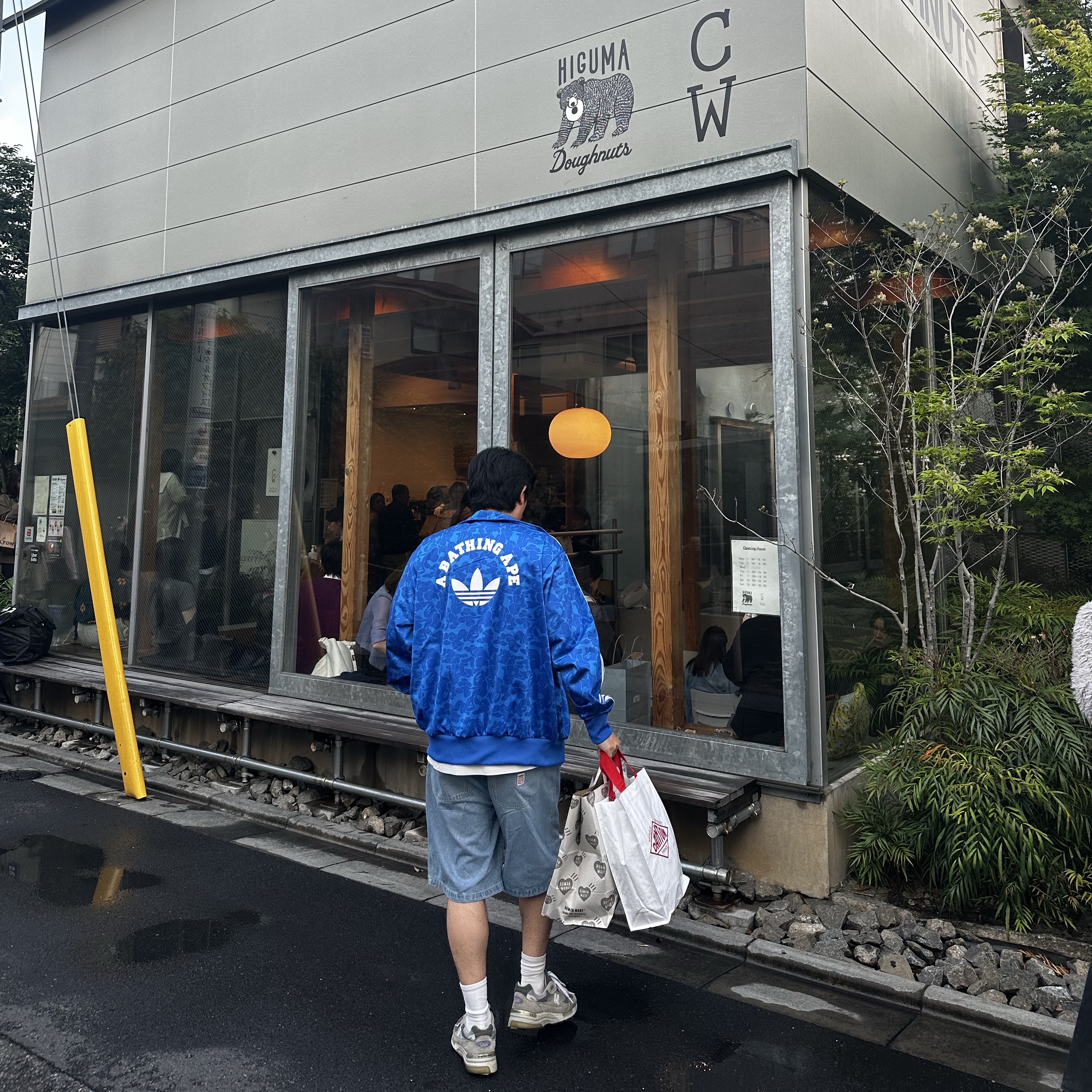 Adidas x BAPE Allover Print Track Top Blue - KR Sizing, New Balance 992 Made in USA Grey - D Standard 착용 스타일 - 1