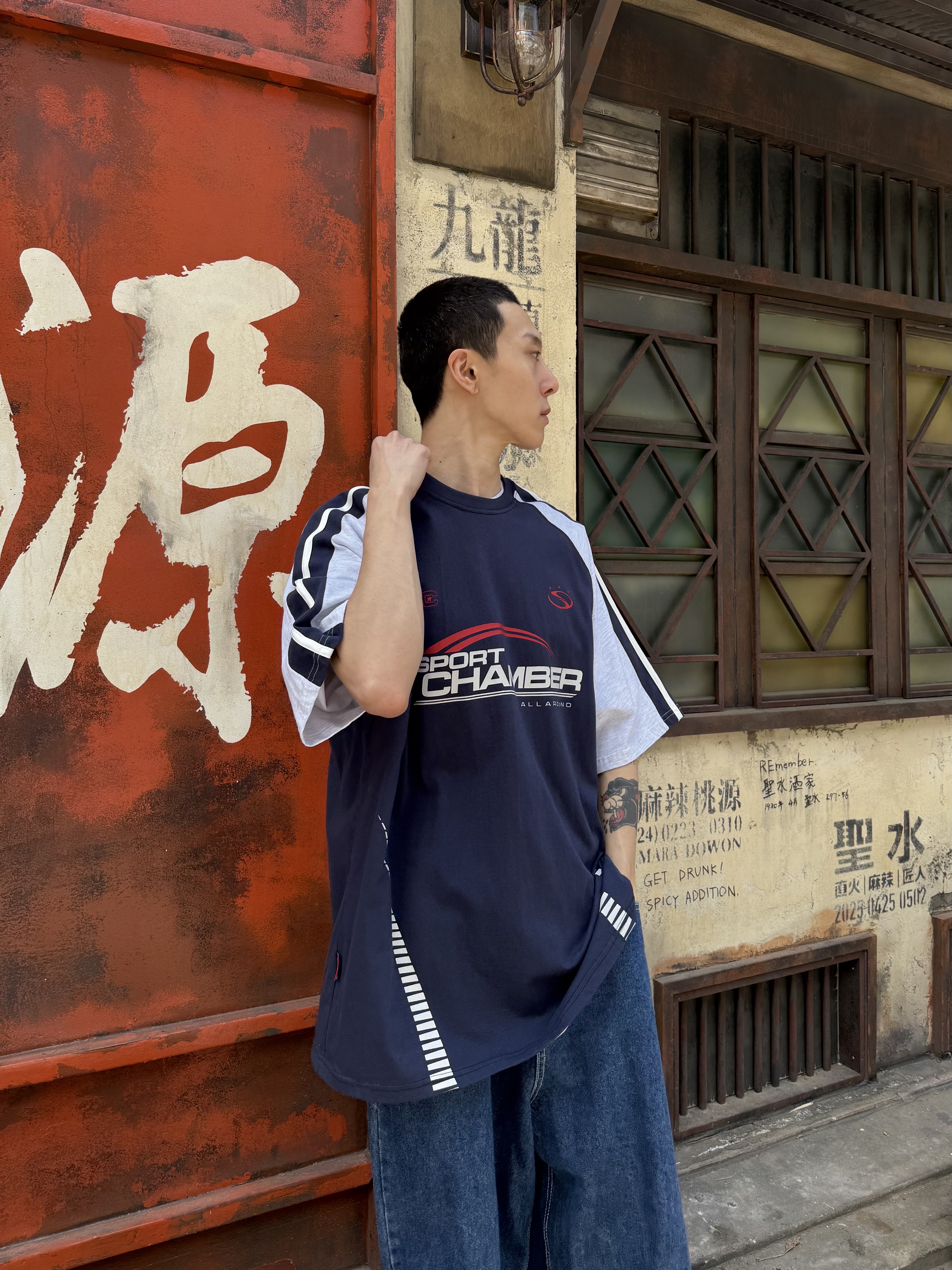 SPORT CHAMBER SC Football T-shirt Navy, SPORT CHAMBER SC Reusable Bag White 착용 스타일 - 2