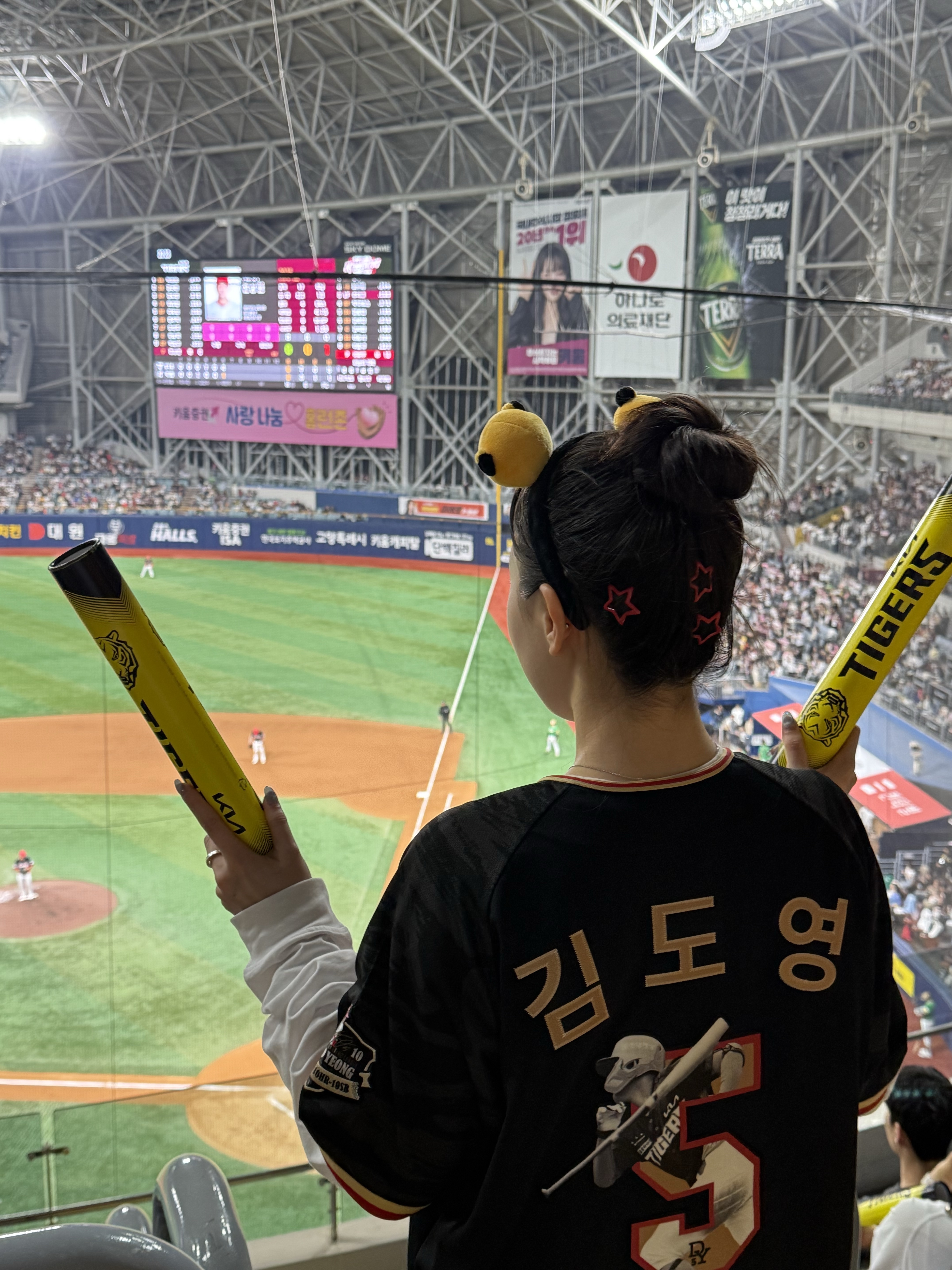 Kia Tigers KBO Kim Do Young The First Monthly 10HR-10SB Anniversary Uniform Black 착용 스타일 - 2