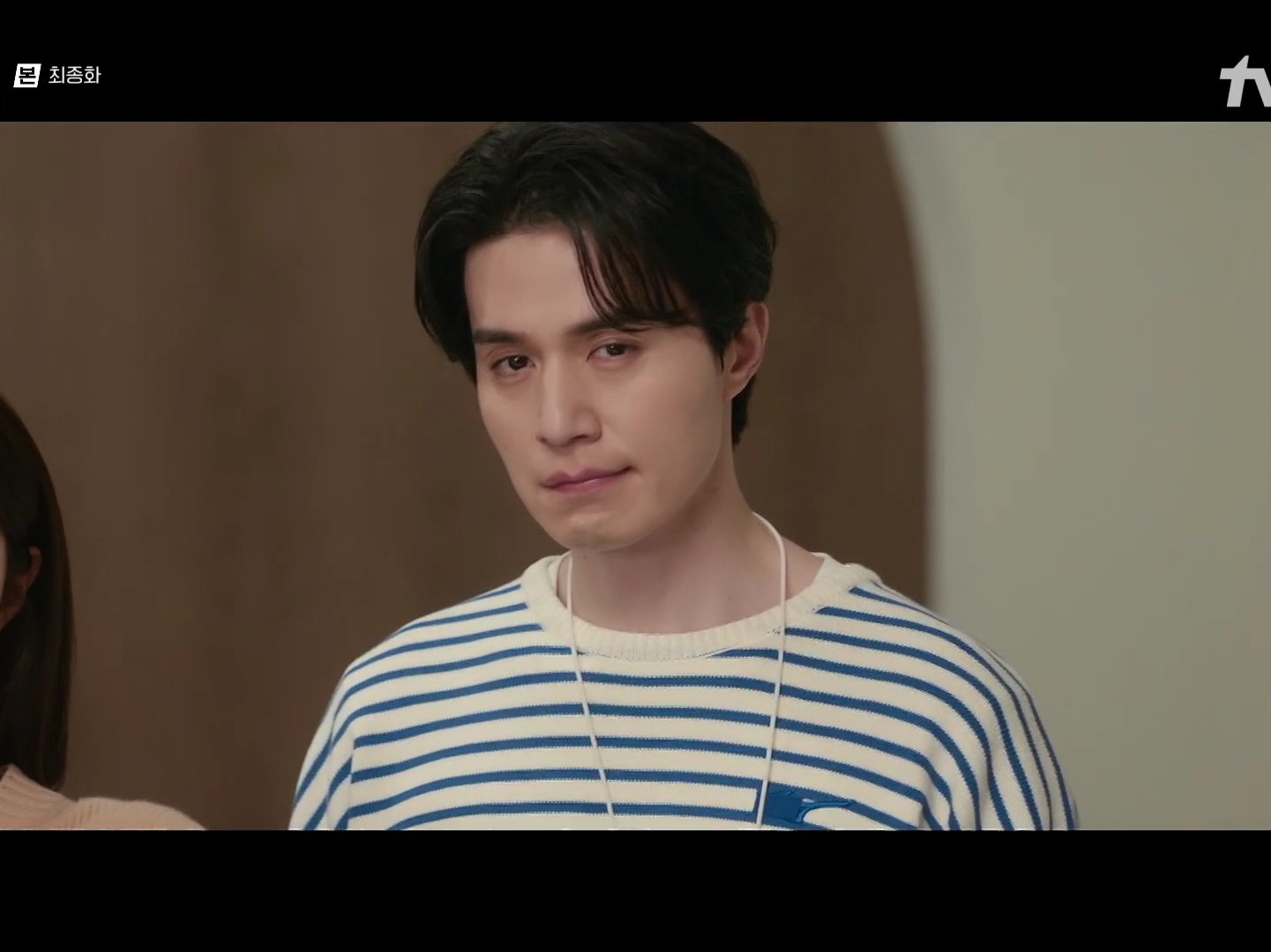 STU X MIZUNO Stripe Knit Ivory 착용 스타일 - 1