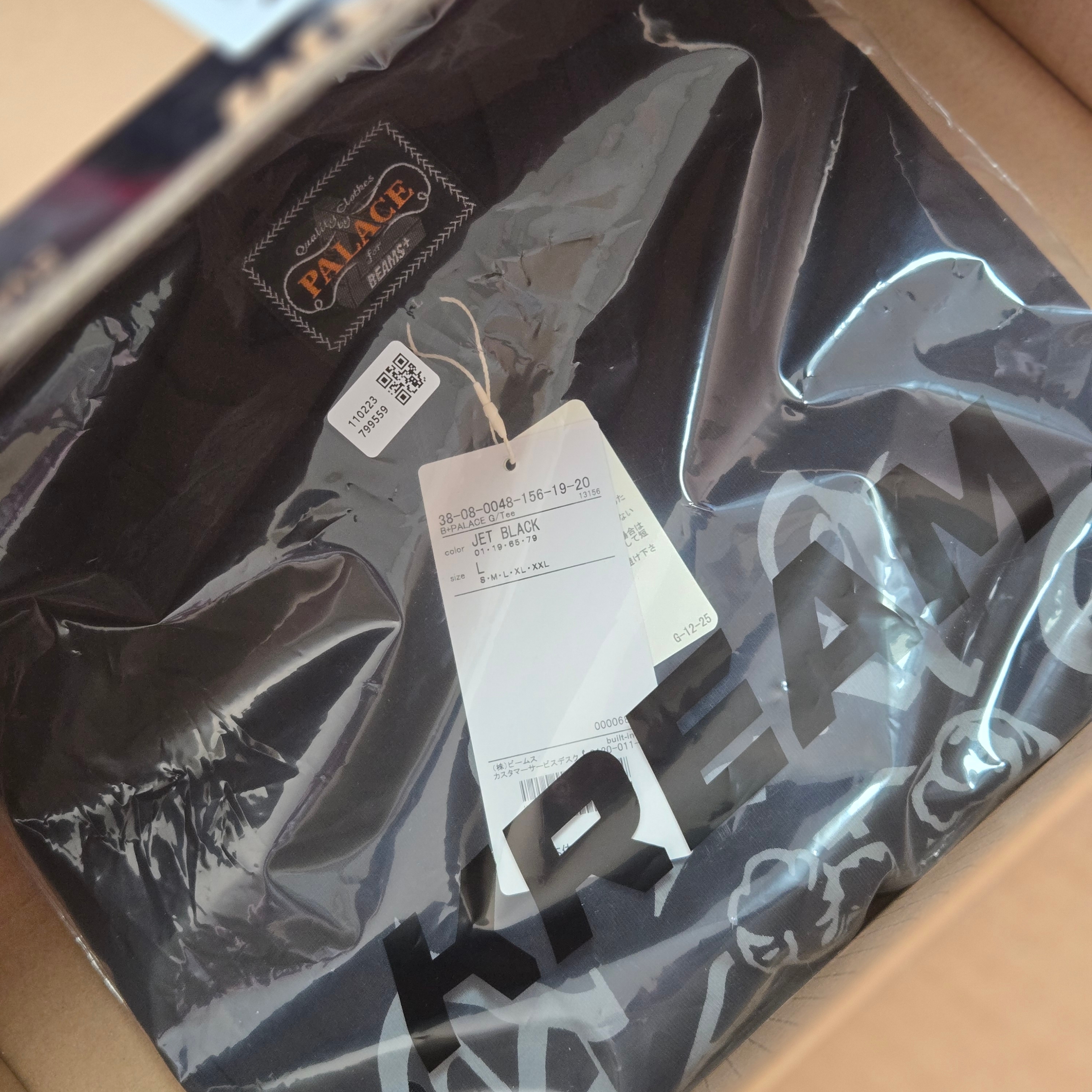 Palace x Beams Plus Graphic T-Shirt Black - 24FW 착용 스타일