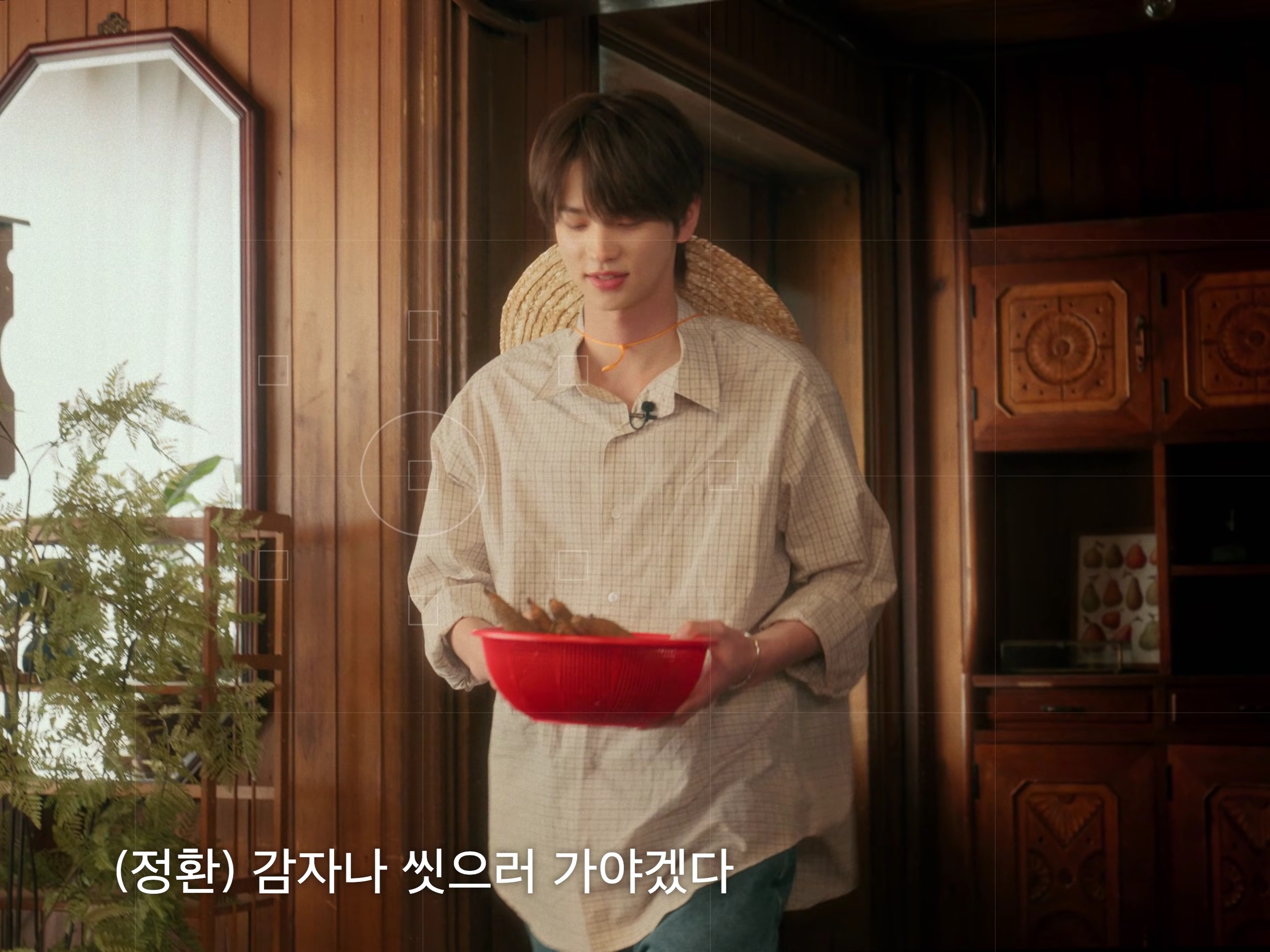 STU Check Shirts Ivory 착용 스타일 - 2