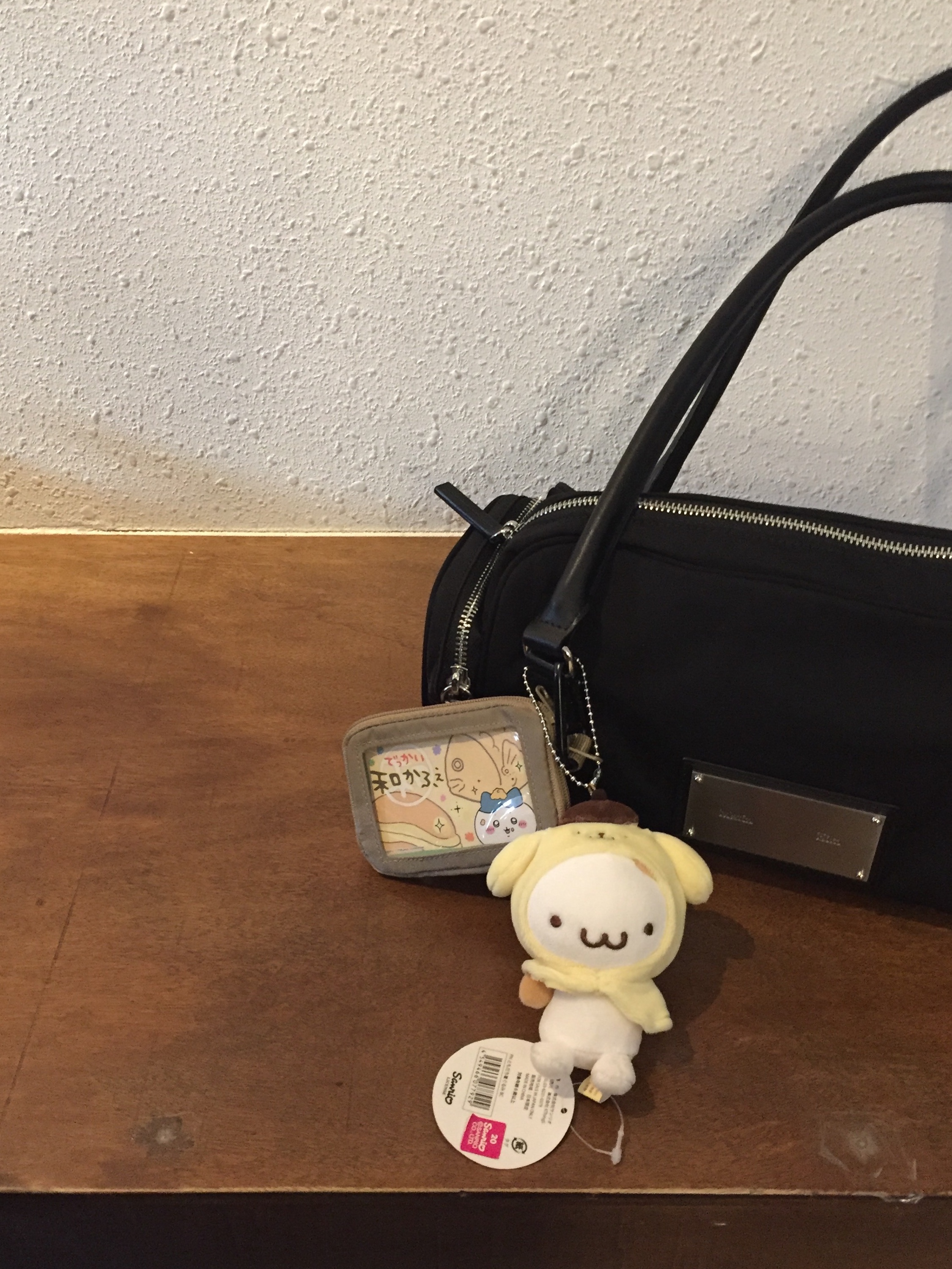 Human Made Military Card Case Beige 착용 스타일
