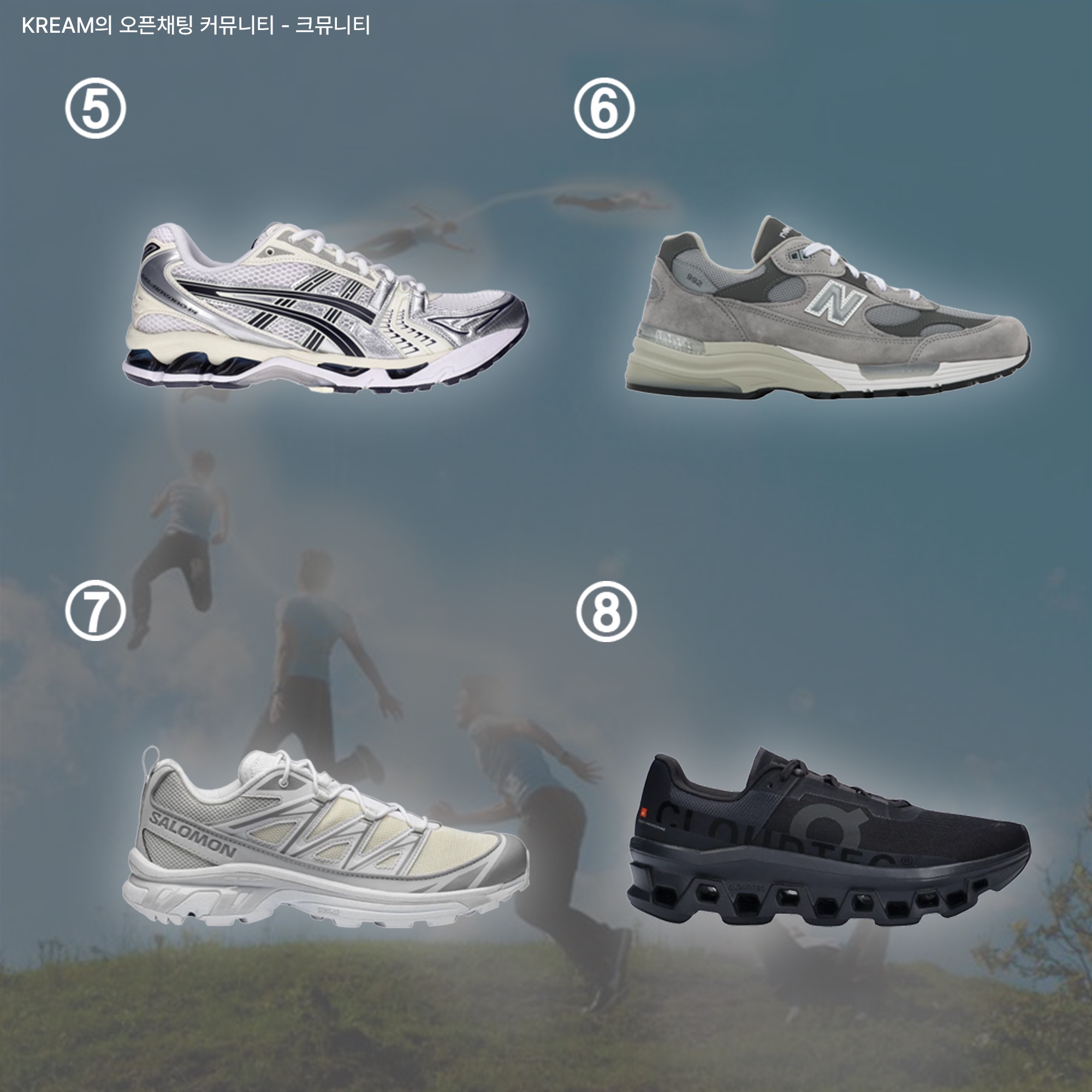 Asics GT-2160 Black Pure Silver, Skechers Go Walk 7 Slip-Ins Black - Regular 착용 스타일 - 3