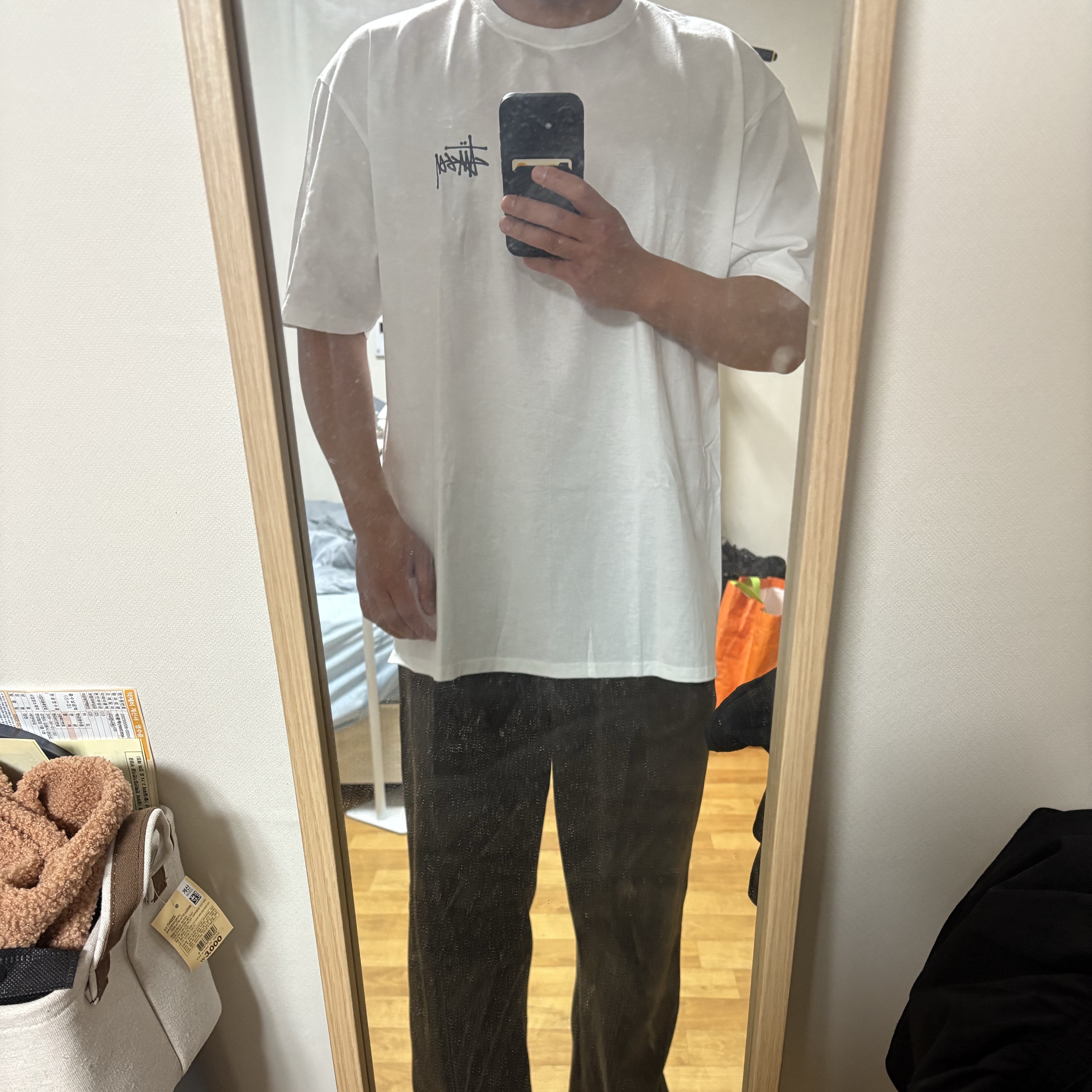 Stussy Basic Stussy T-Shirt White 2023 착용 스타일
