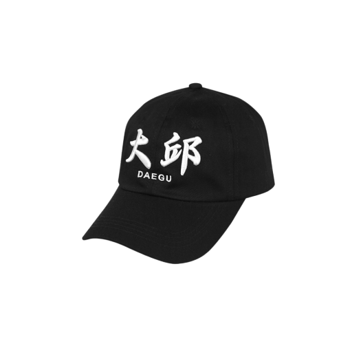 Darkr8m Studio | SHOP | KREAM