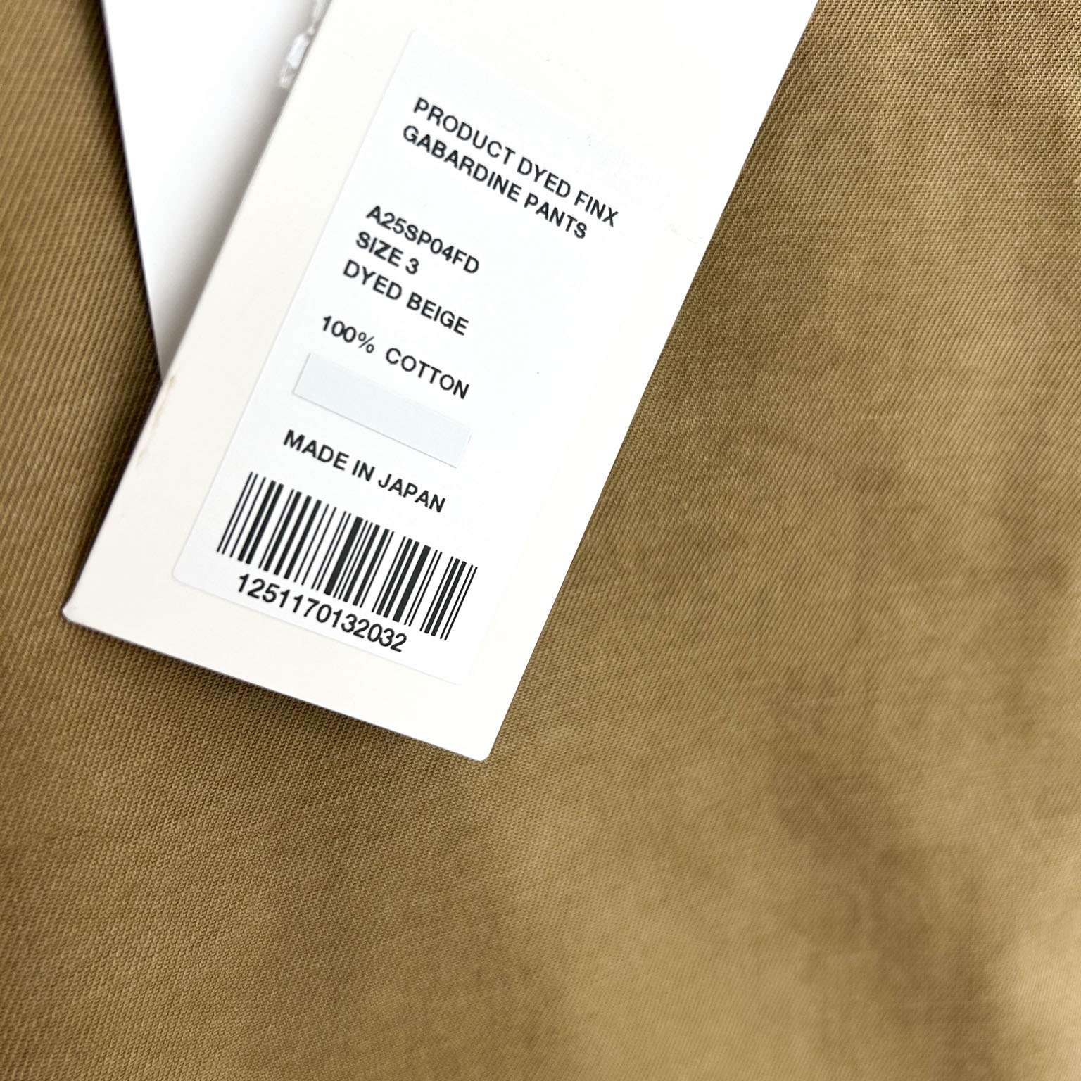 Auralee Product Dyed Finx Gabardine Pants Dyed Beige 착용 스타일 - 6