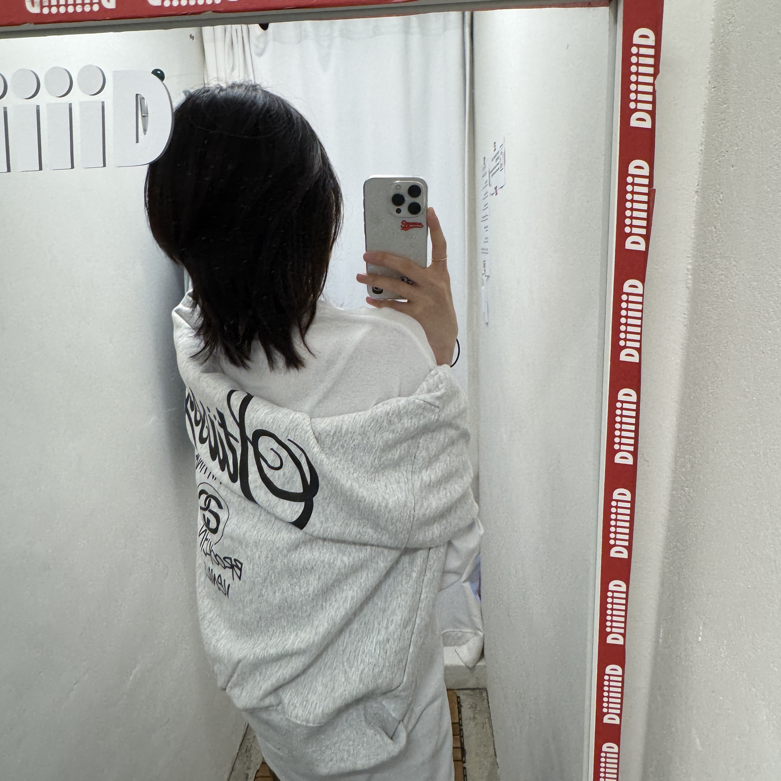Supreme x Umbro Zip Up Sweater Light Blue - 25SS 착용 스타일 - 6