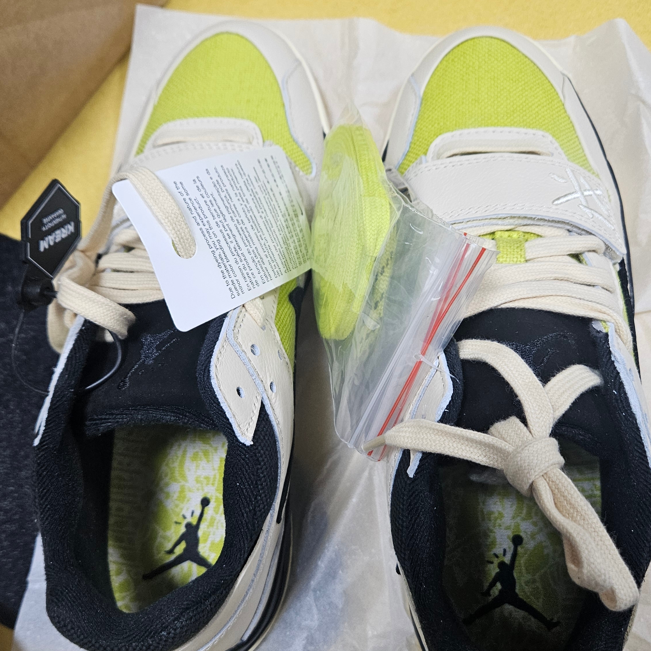Jordan x Travis Scott Jumpman Jack TR Bright Cactus 착용 스타일 - 1