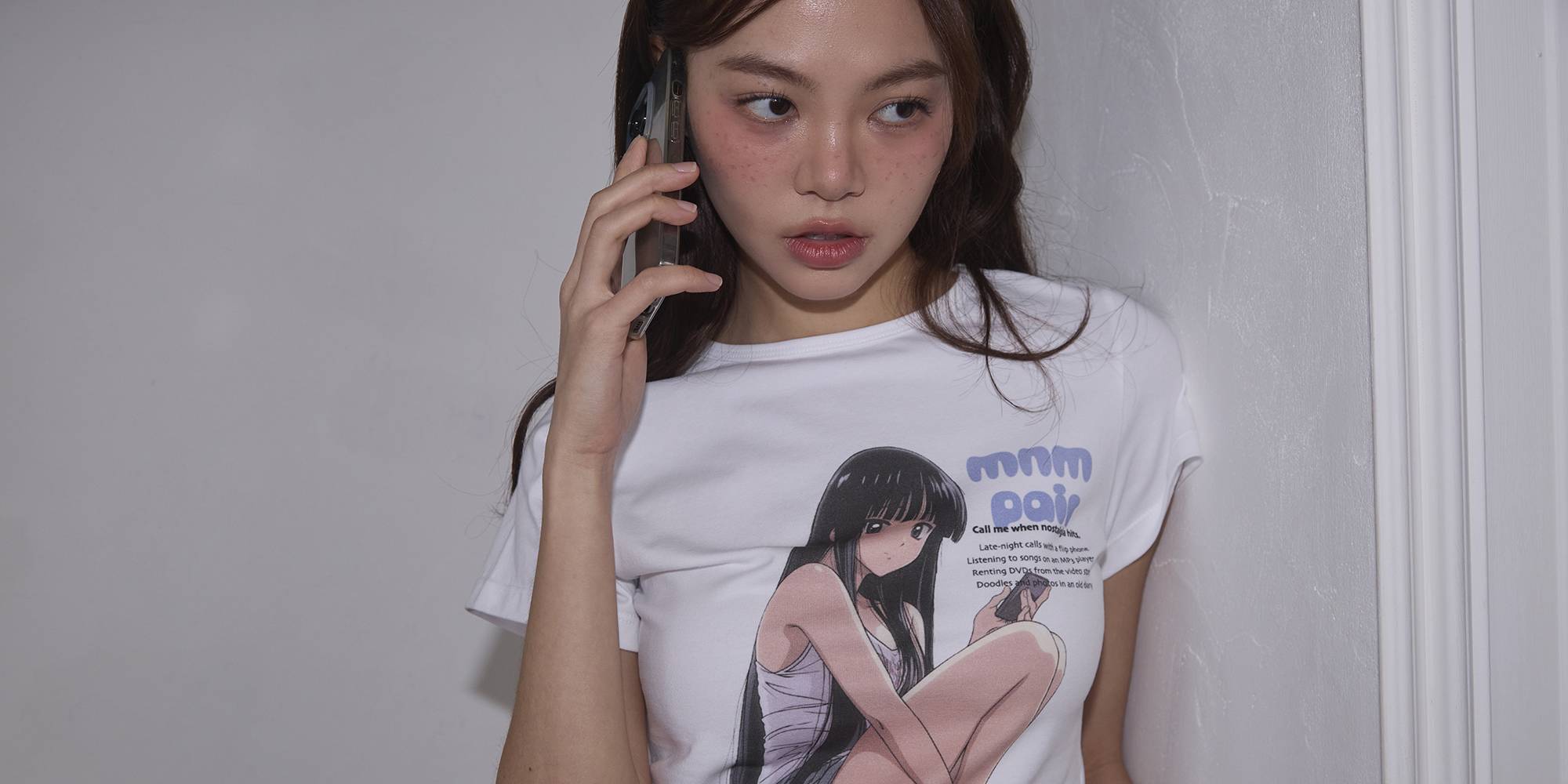 미니멀페어(mnmpair)