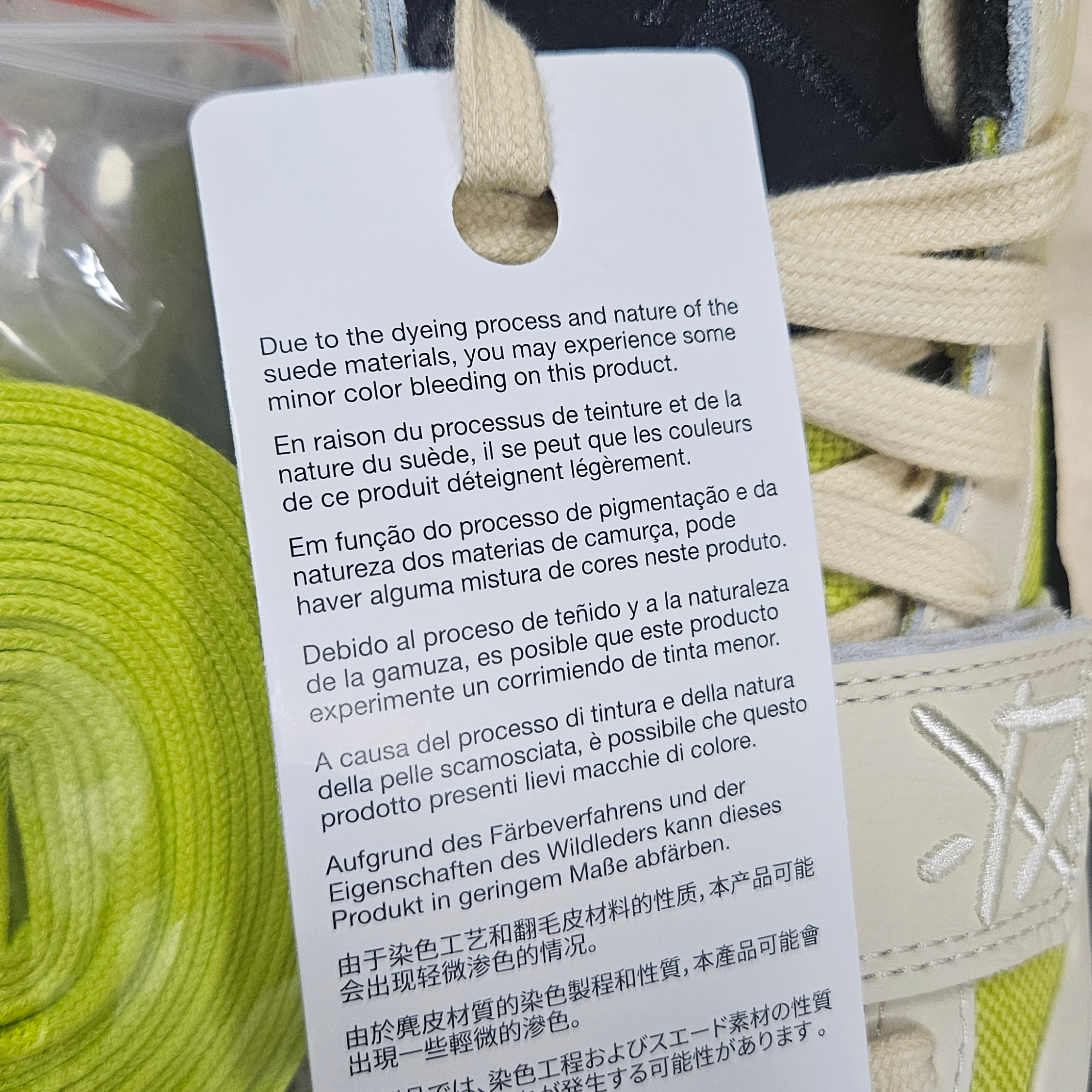Jordan x Travis Scott Jumpman Jack TR Bright Cactus 착용 스타일 - 5