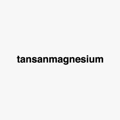 탄산마그네슘(tansanmagnesium)