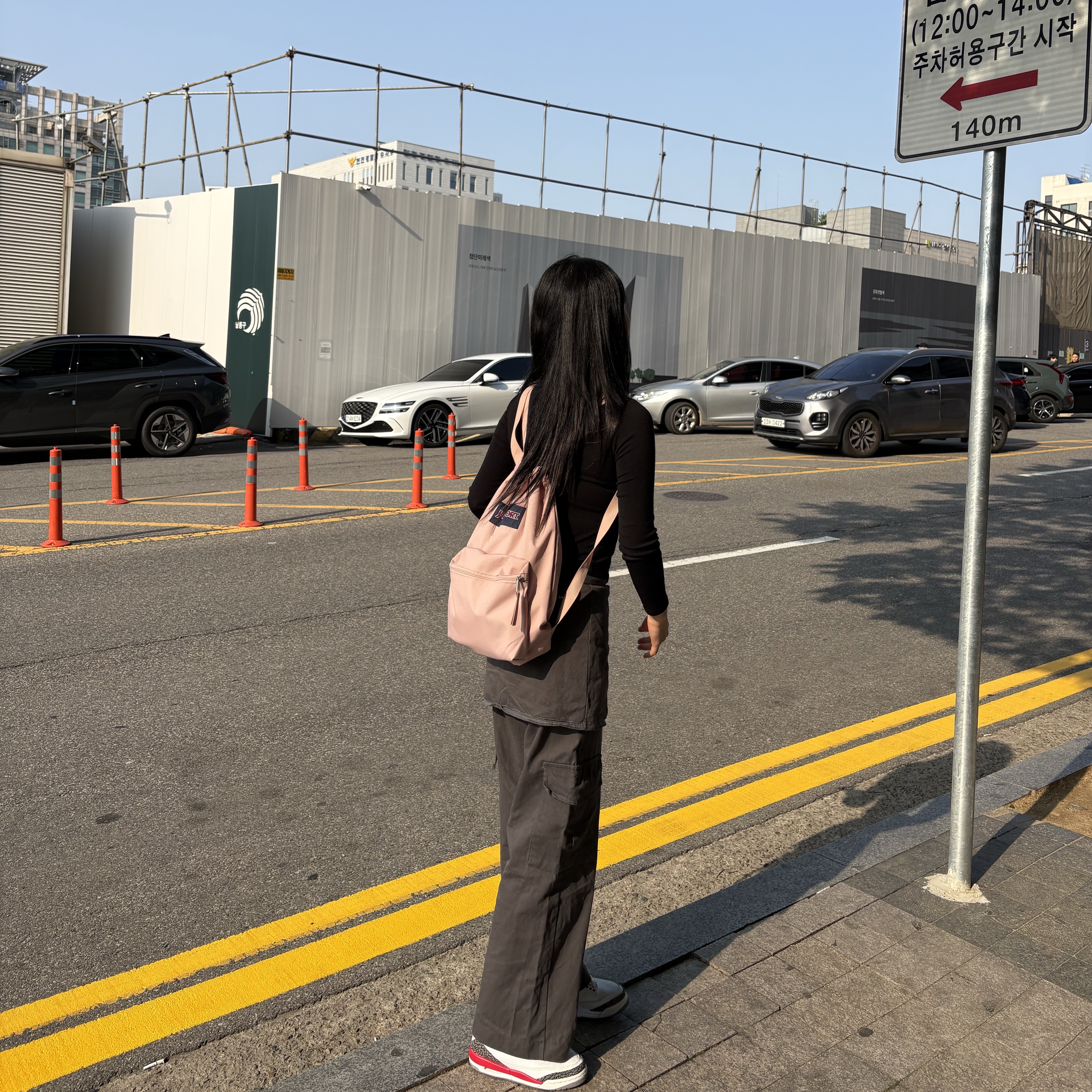 Jansport Draw Sack Misty Rose, (GS) Jordan 3 Retro Fire Red 2022 착용 스타일