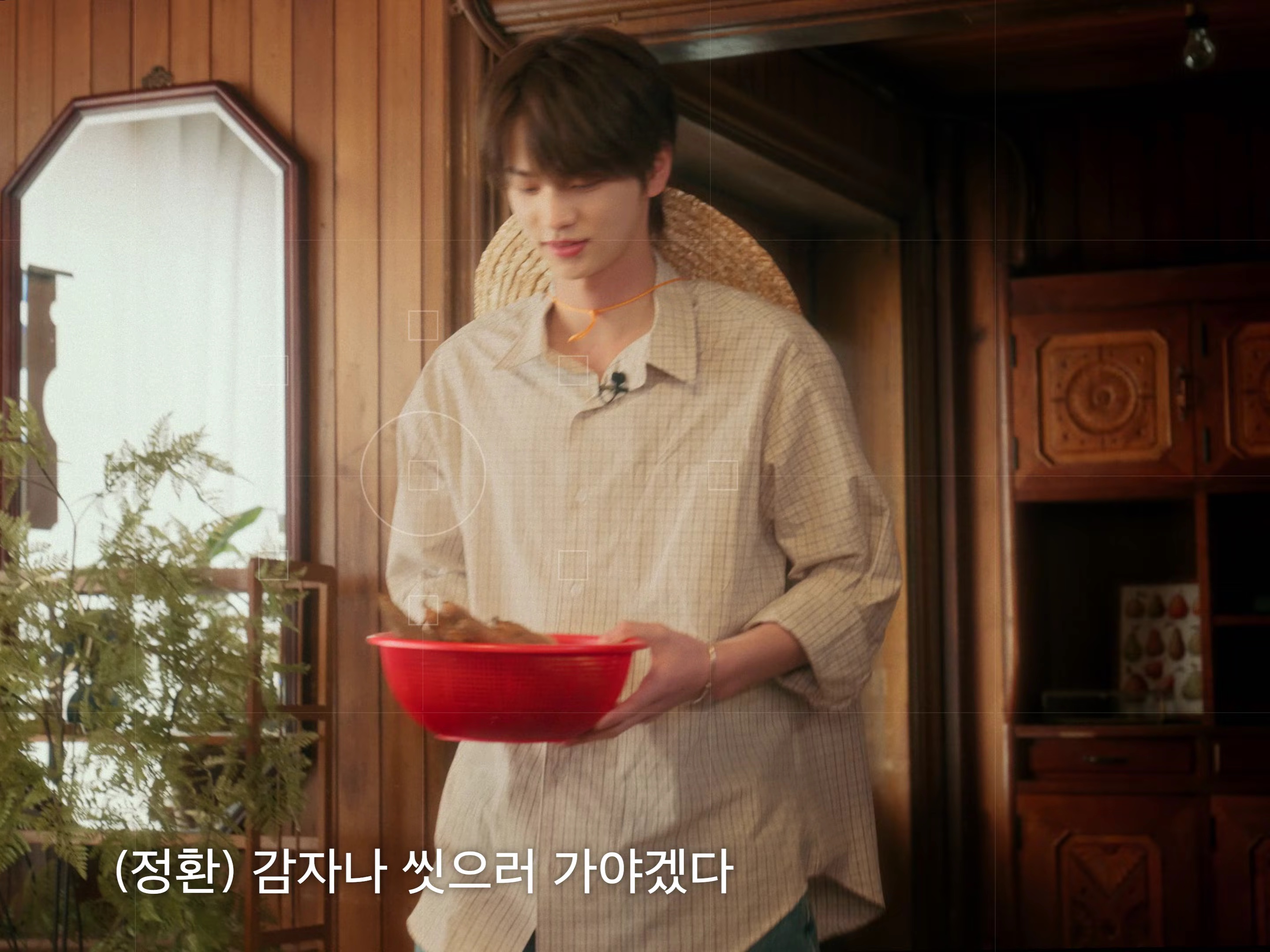 STU Check Shirts Ivory 착용 스타일 - 3