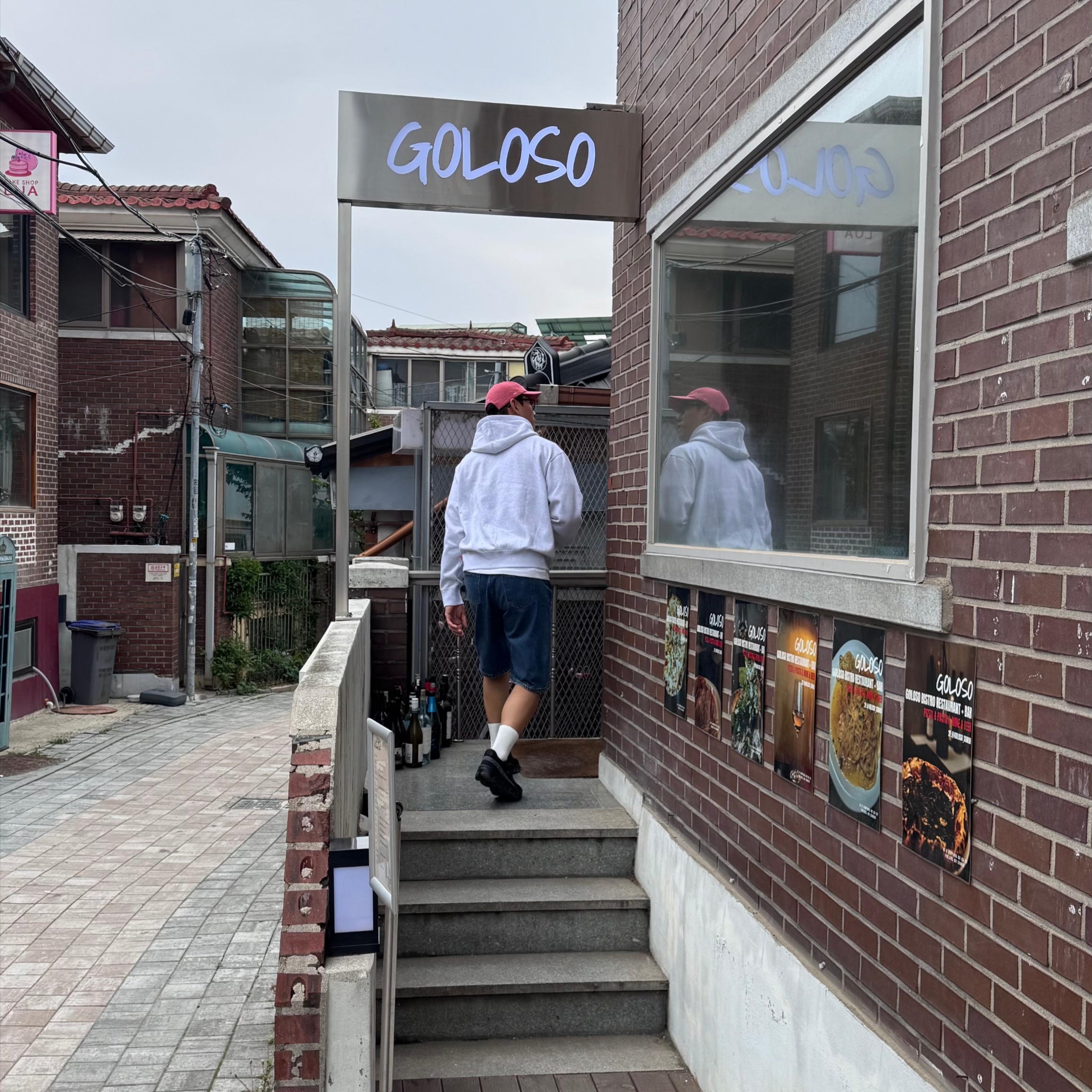Supreme Small Box Zip Up Hooded Sweatshirt Heather Grey - 25SS, Supreme Cordura Denim Small Box 6-Panel Pink - 24SS 착용 스타일 - 1