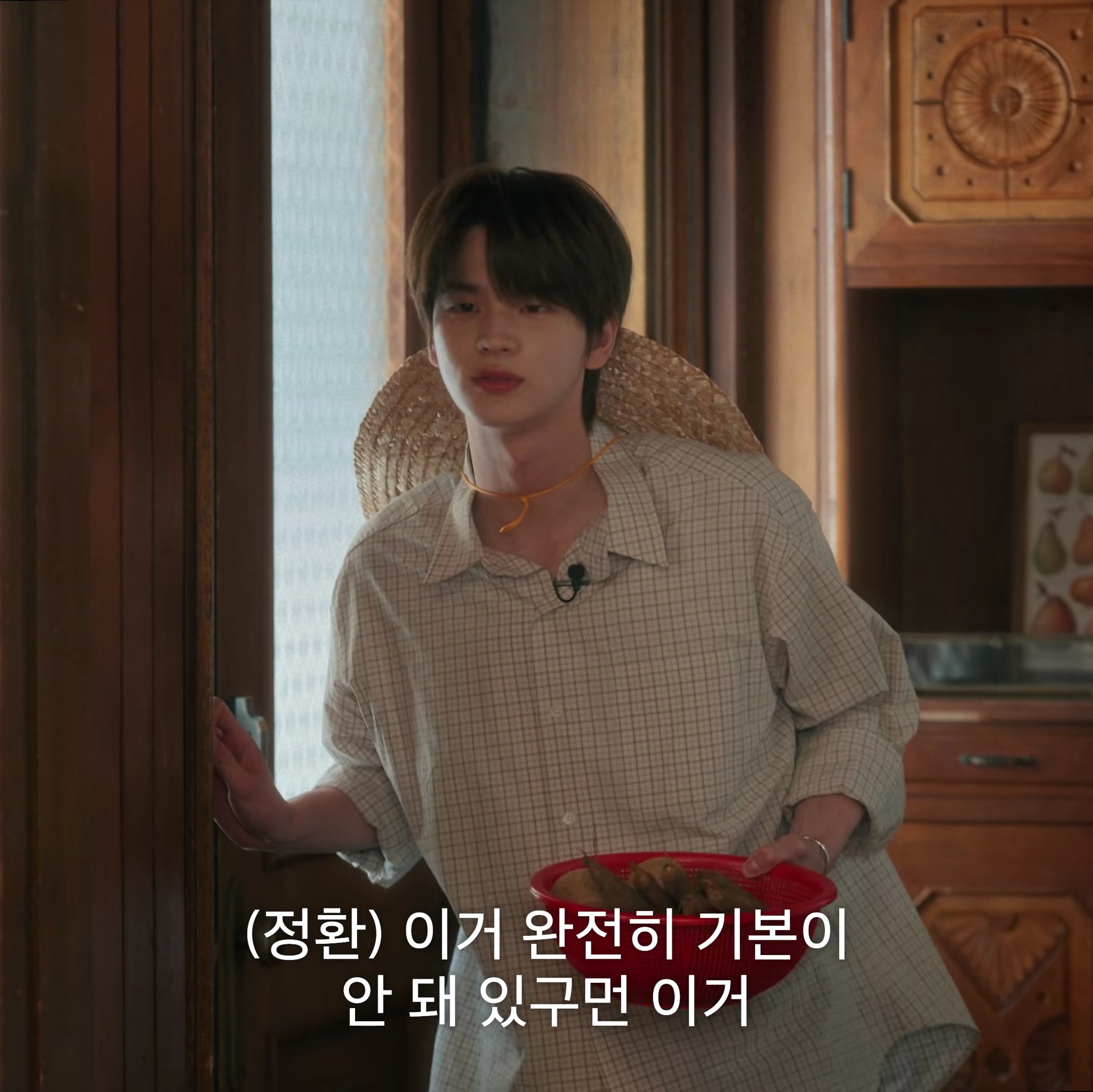 STU Check Shirts Ivory 착용 스타일 - 3