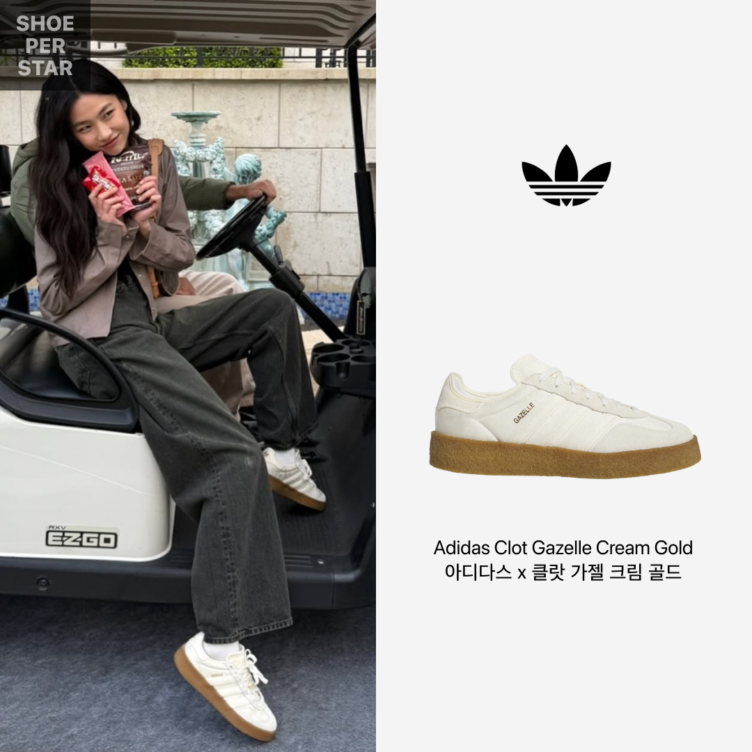 Adidas x Clot Gazelle Cream White Gold Metallic 착용 스타일 - 2