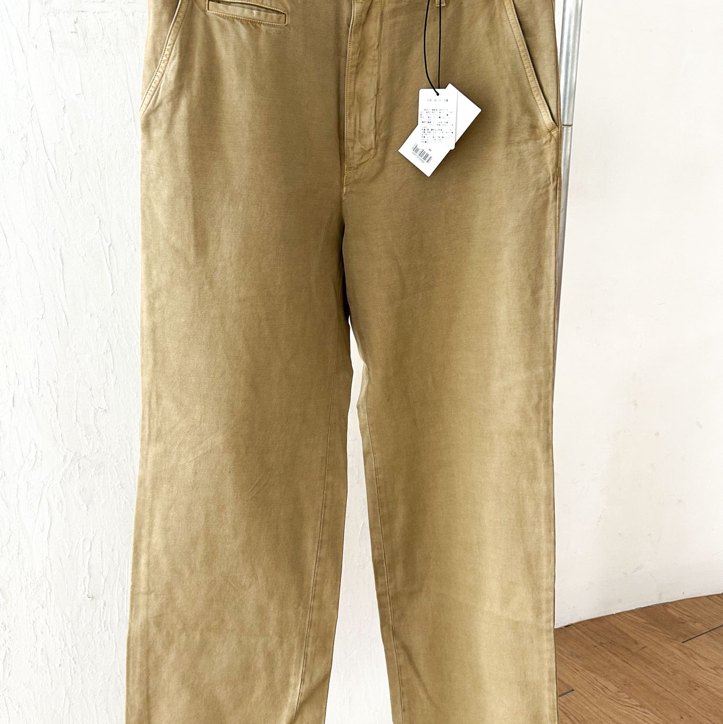 Auralee Product Dyed Finx Gabardine Pants Dyed Beige 착용 스타일 - 1