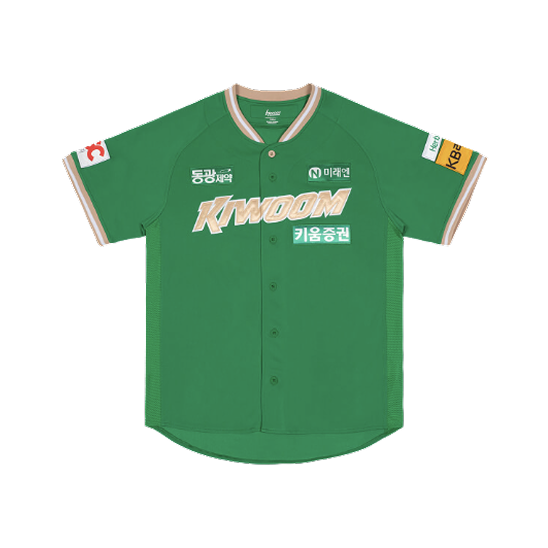 키움 히어로즈 2025 고급형 유니폼 히어로즈 그린 (논 마킹 버전)(Kiwoom Heroes 2025 Uniform Heroes Green (Non Marking Ver.))