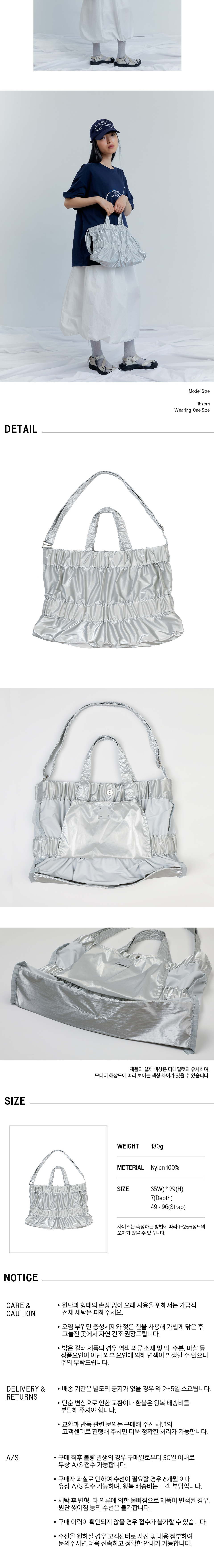 ☆韓国の人気☆【ACOC】☆M Tiered Cross Bag☆ Aren X - MCM small Klassik crossbody bag