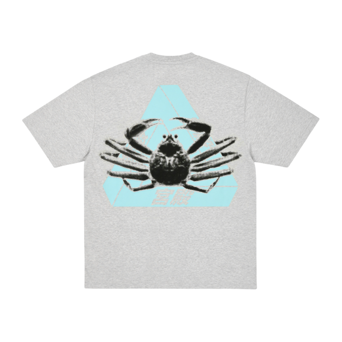 - Palace Osaka T-Shirt Grey Marl - 25SS
