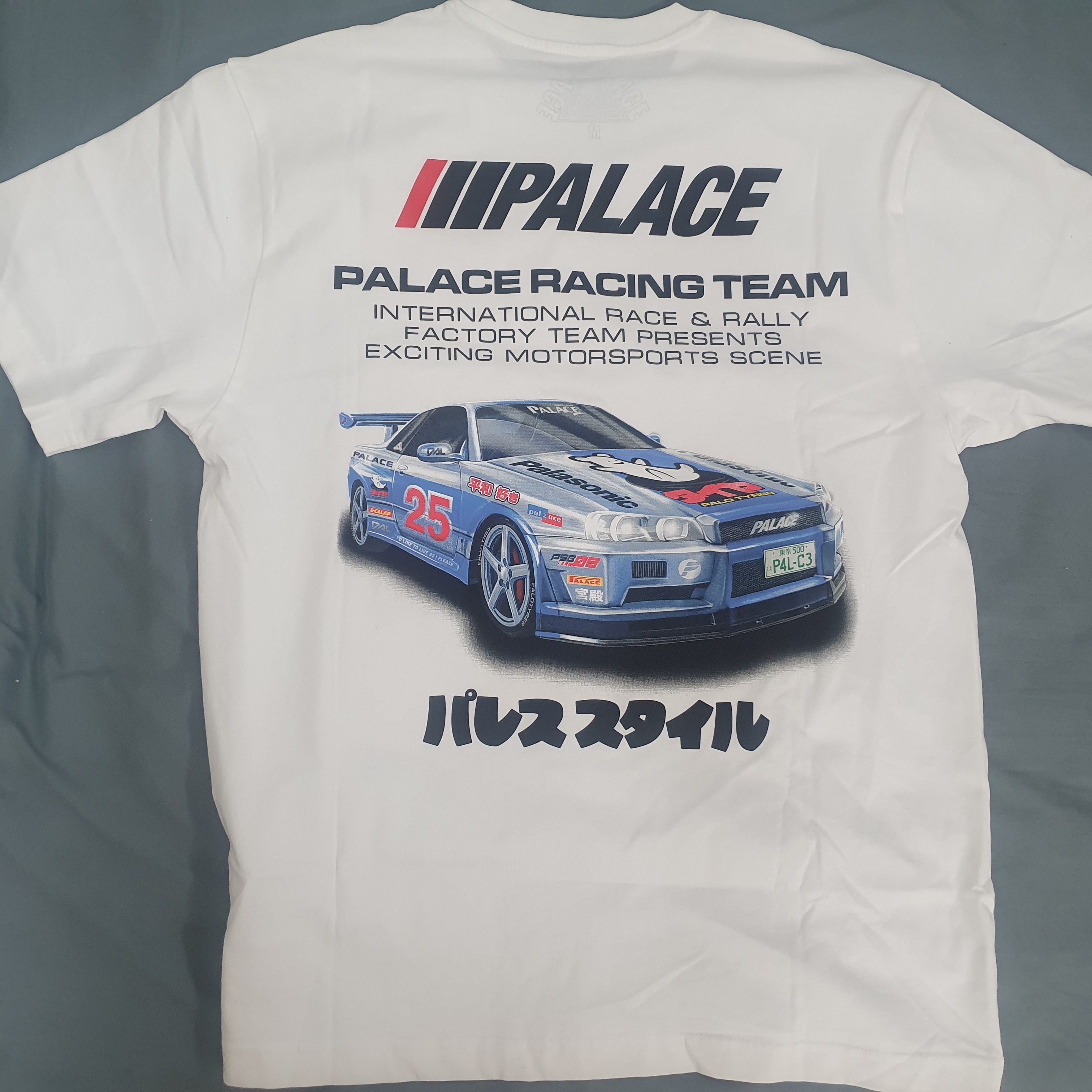 Palace Racey T-Shirt White - 25SS 착용 스타일 - 2