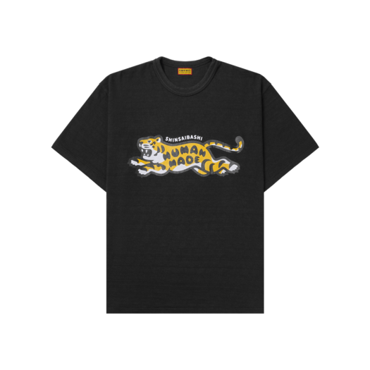 - Human Made Animal Graphic T-Shirt Tiger Black - Shinsaibashi Parco Store Exclusive
