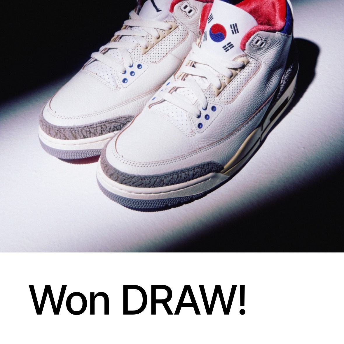 Jordan 3 Retro Seoul 2.0 착용 스타일