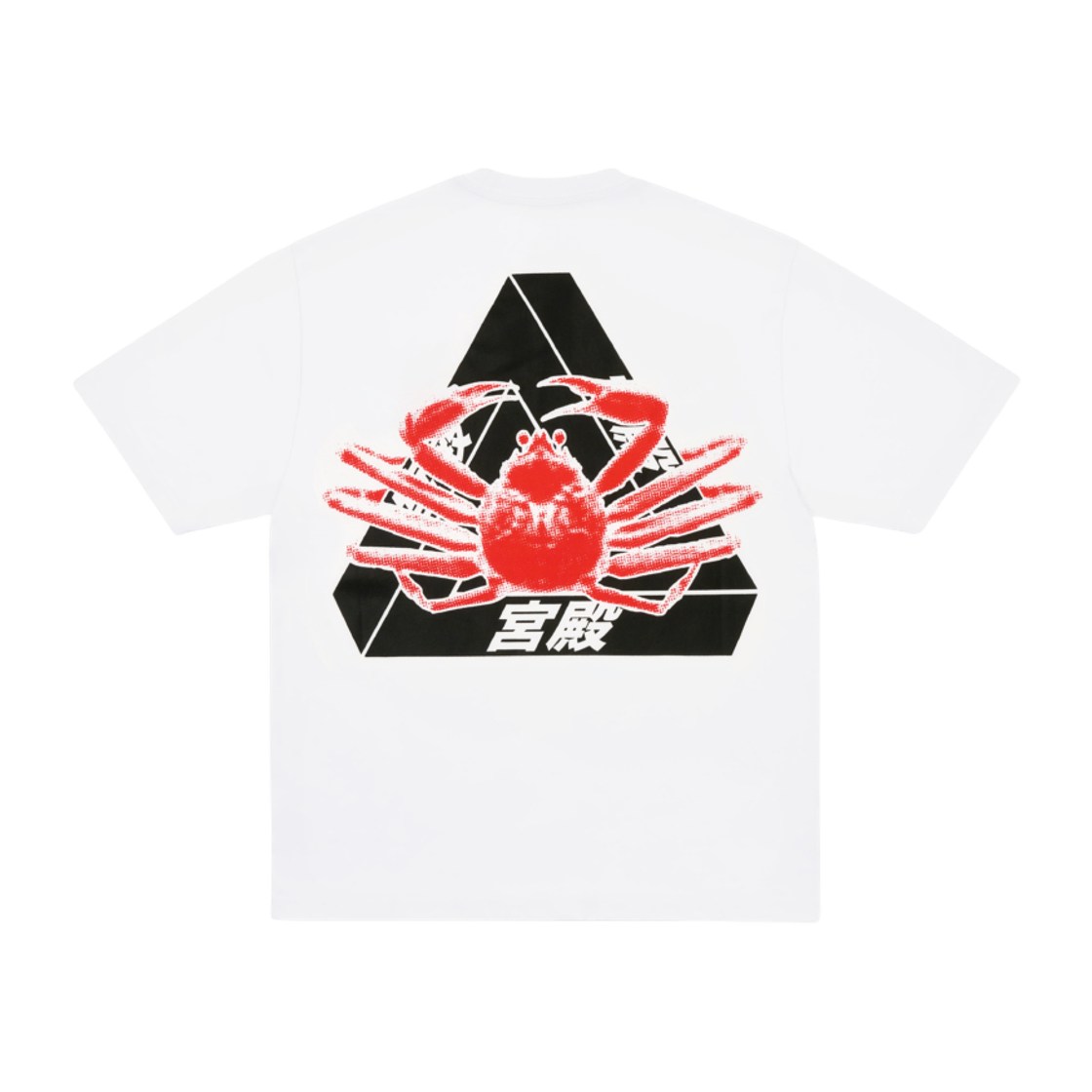 팔라스 오사카 티셔츠 화이트 - 25SS(Palace Osaka T-Shirt White - 25SS) - 1