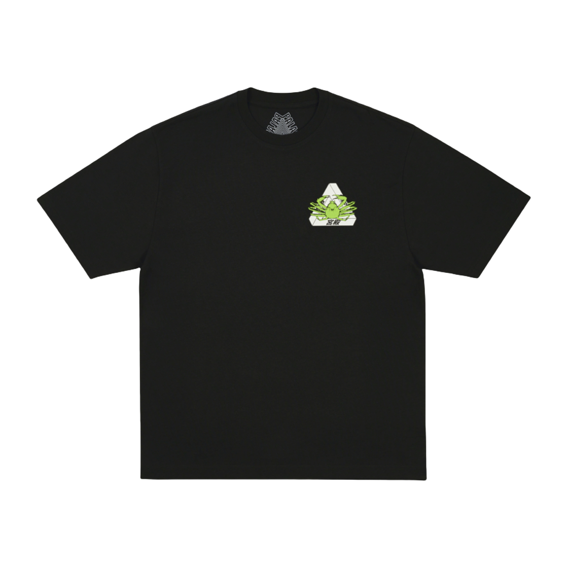 팔라스 오사카 티셔츠 블랙 - 25SS | Palace | KREAM