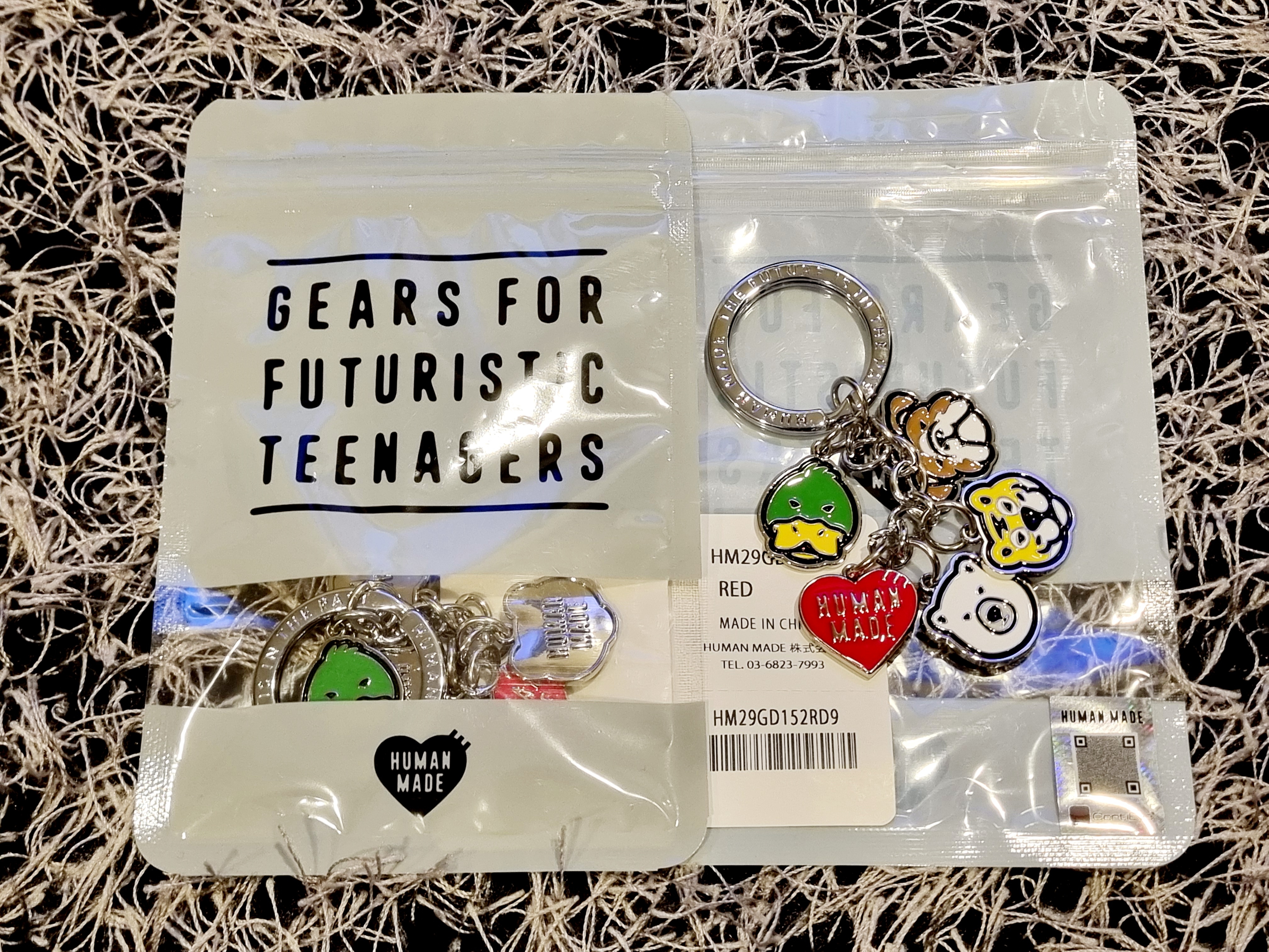 Human Made Animal Keyring Silver 착용 스타일 - 1