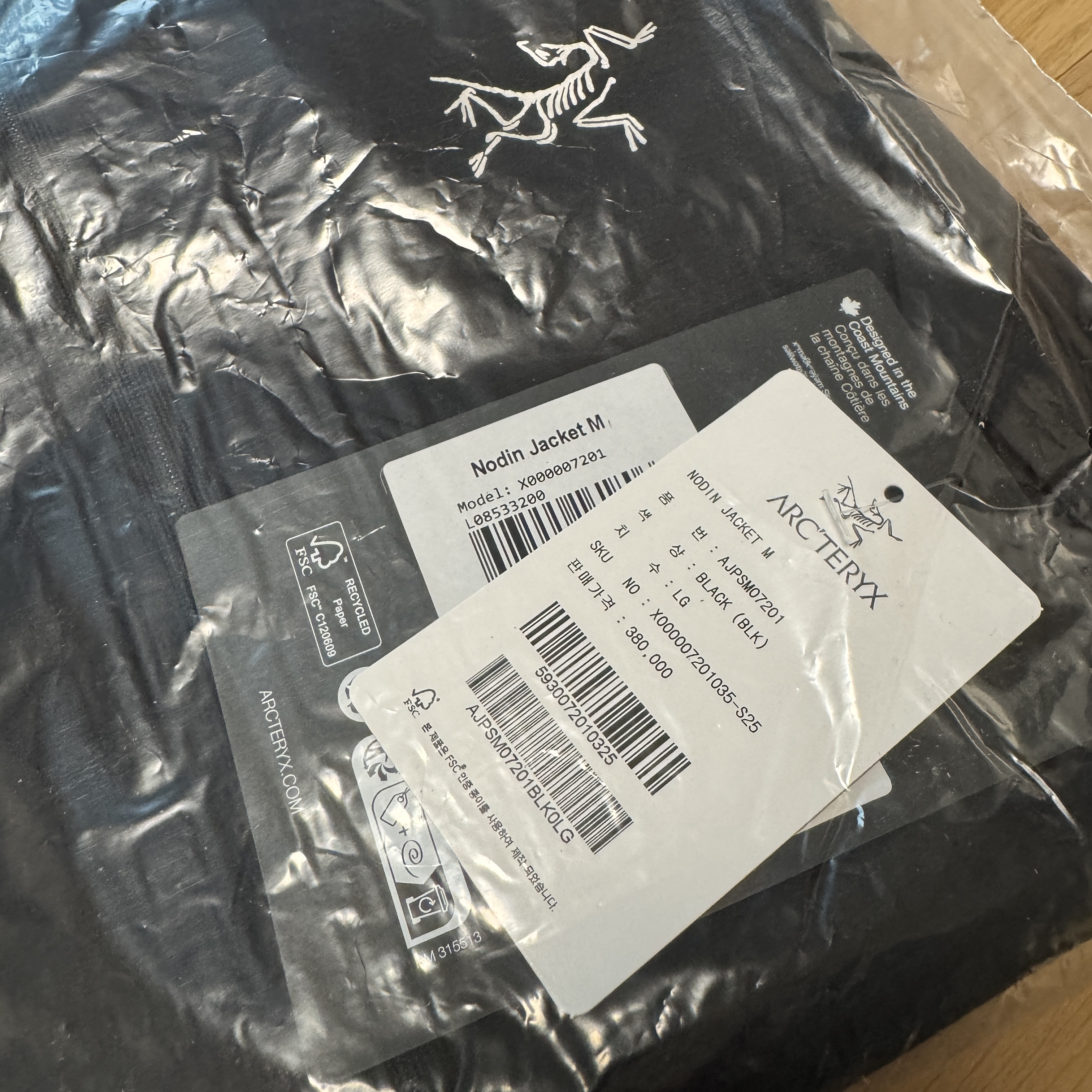 Arc'teryx Nodin Jacket Black 착용 스타일 - 2