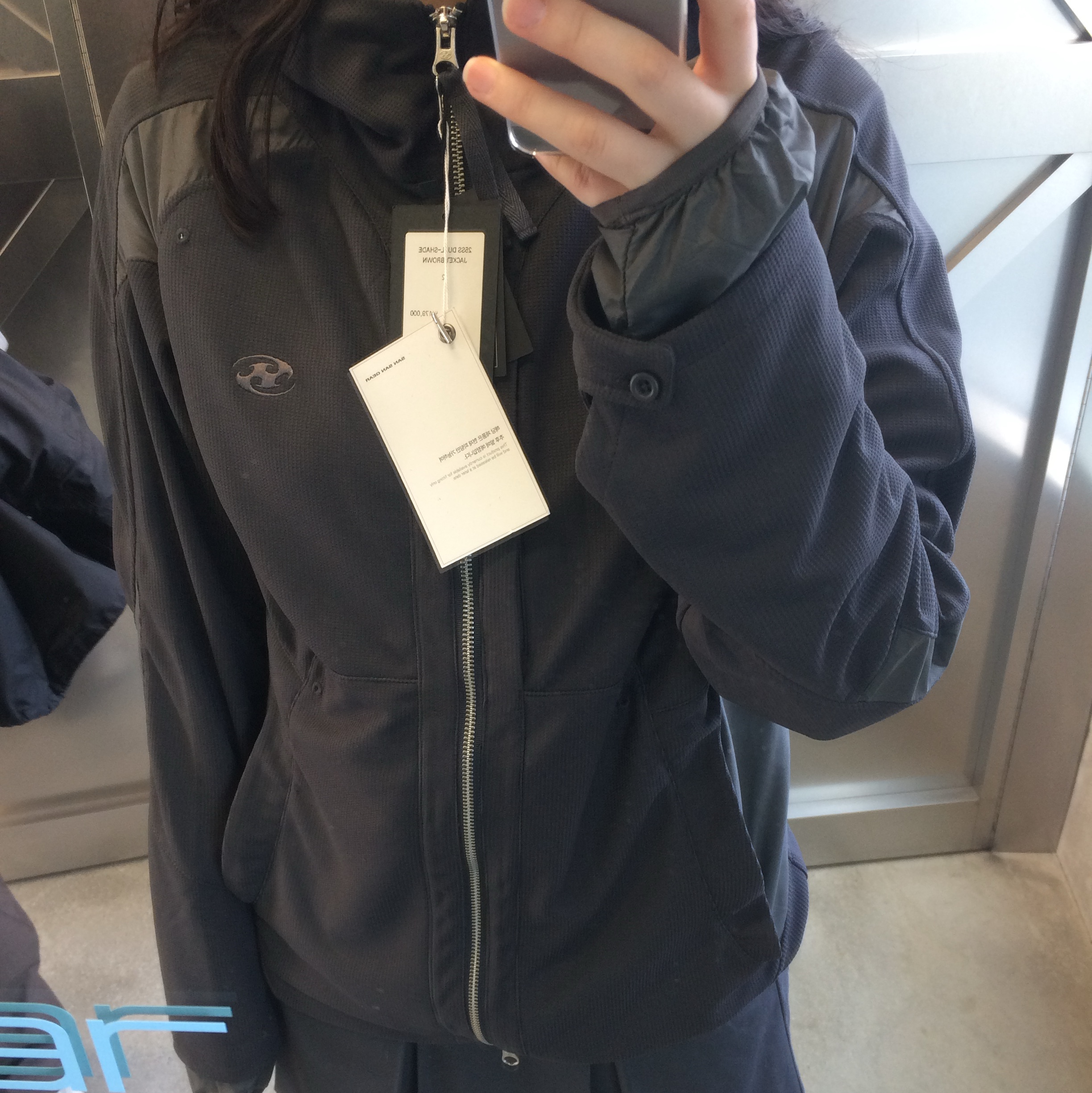 Sansan Gear Dual-Shade Jacket Brown 착용 스타일