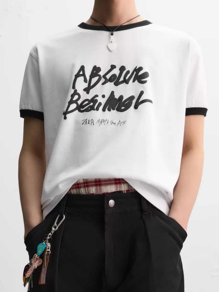 Zara x Andersson Bell Rib Contrast T-Shirt White, IAB Studio Established T-Shirt White Black 착용 스타일