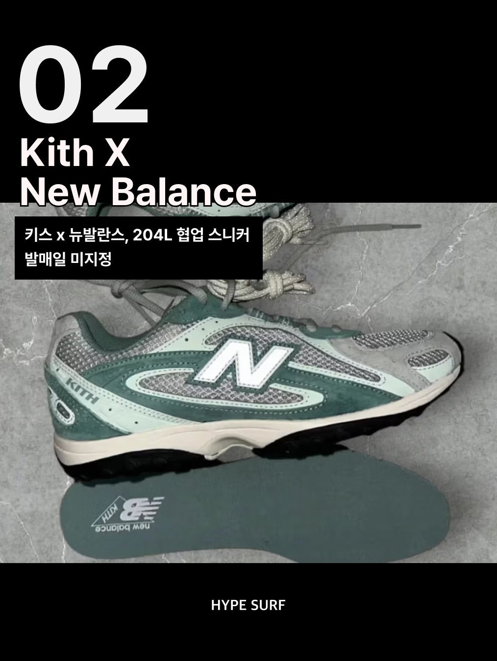 hypefashionzip님의 스타일 - 3